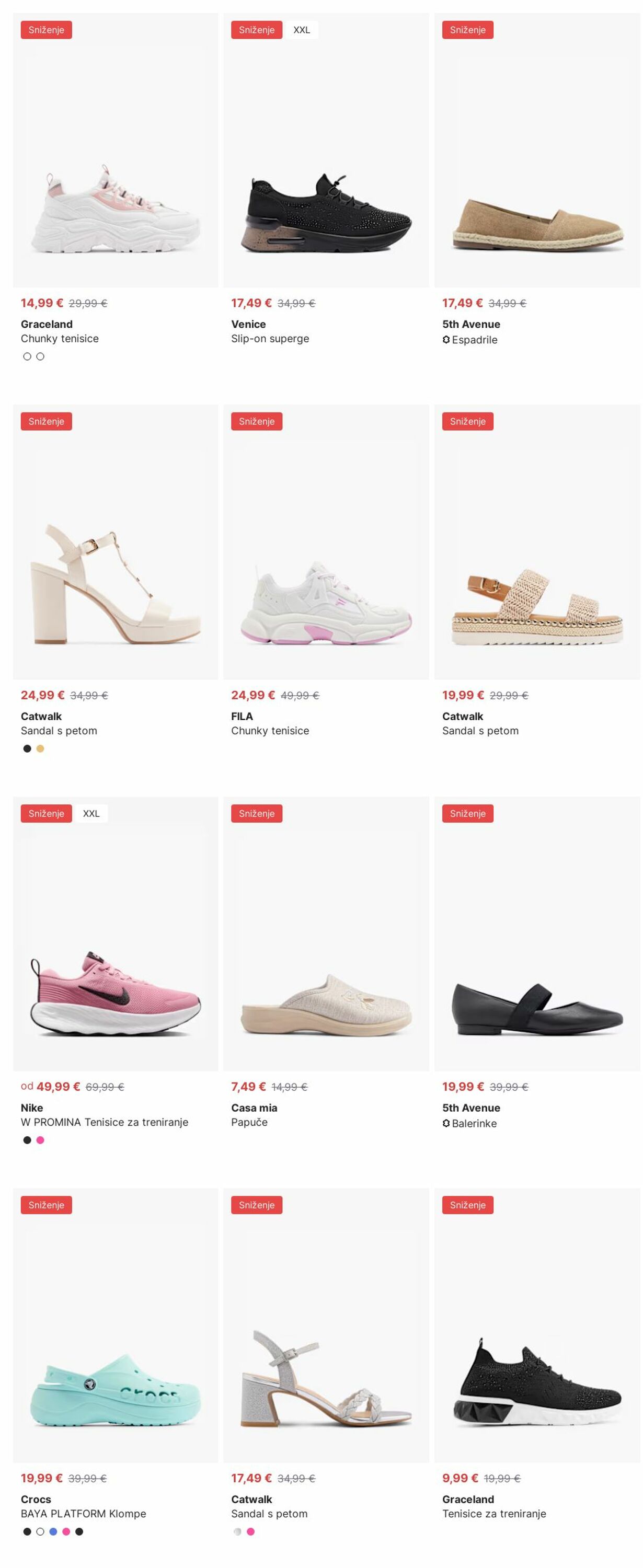 Katalog Deichmann 21.07.2025 - 30.07.2025