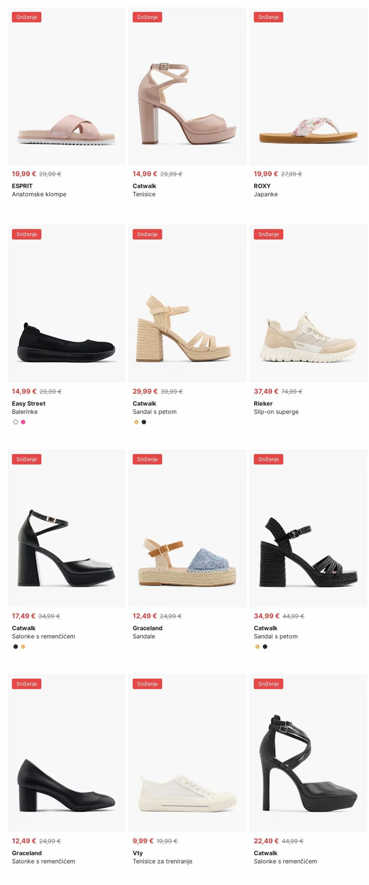 Katalog Deichmann 21.07.2025 - 30.07.2025