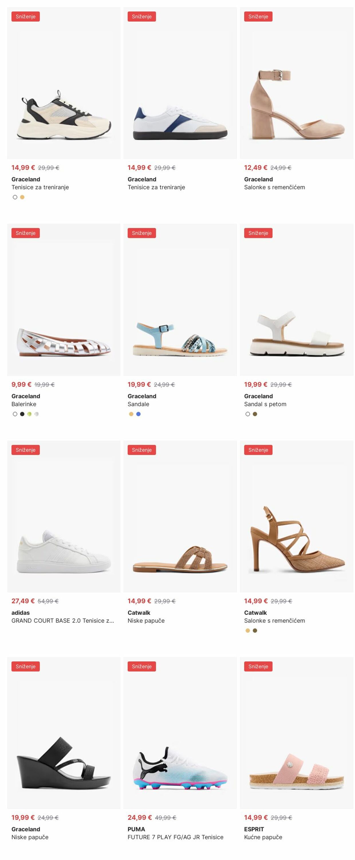 Katalog Deichmann 21.07.2025 - 30.07.2025