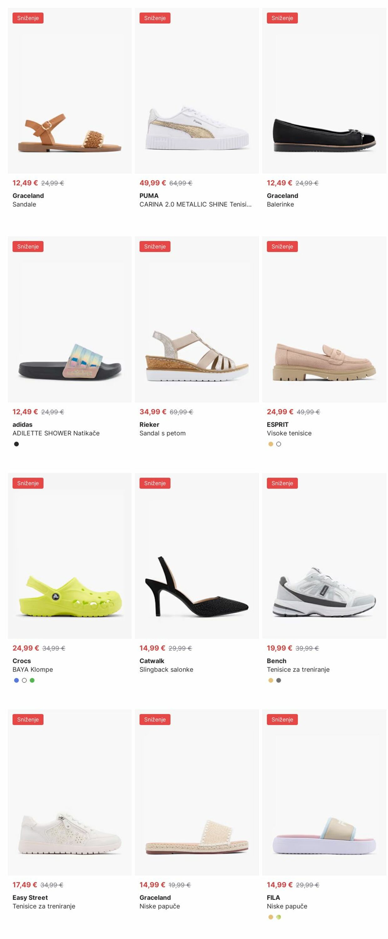 Katalog Deichmann 21.07.2025 - 30.07.2025