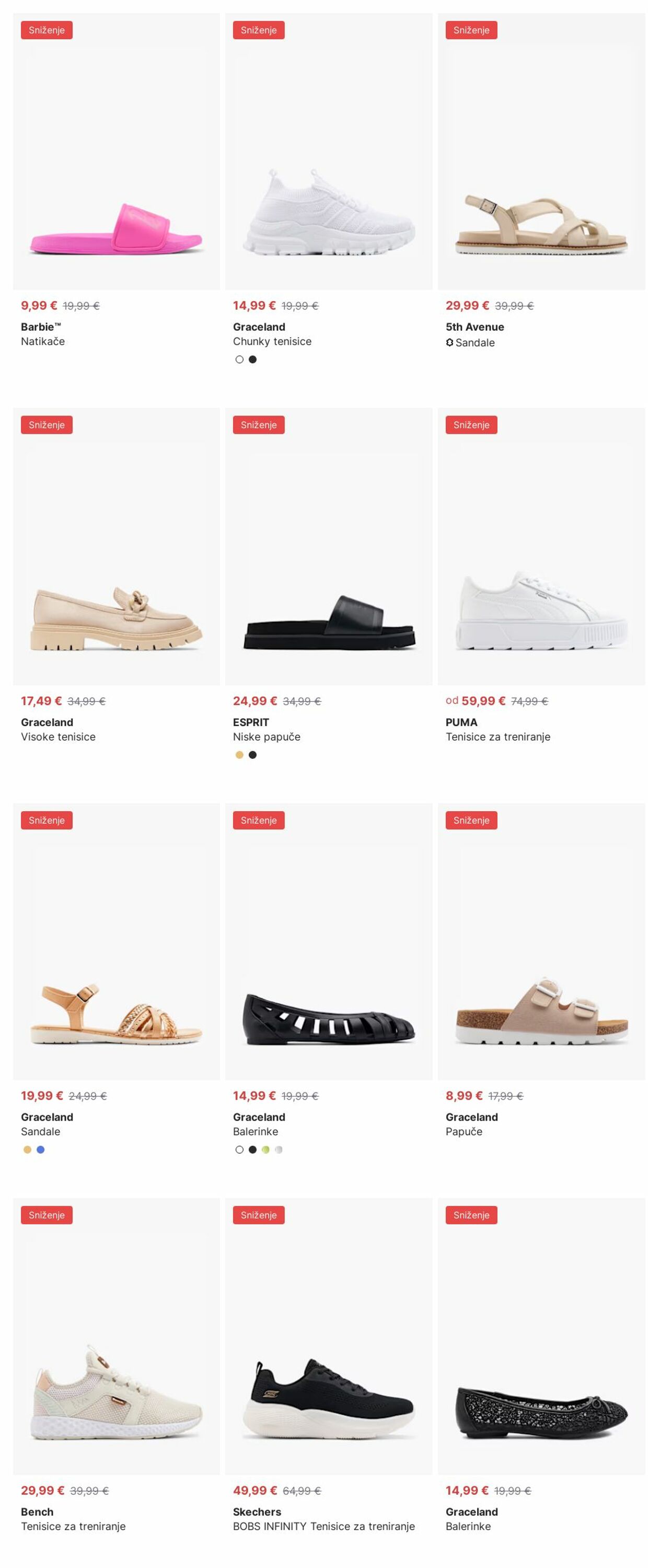 Katalog Deichmann 21.07.2025 - 30.07.2025