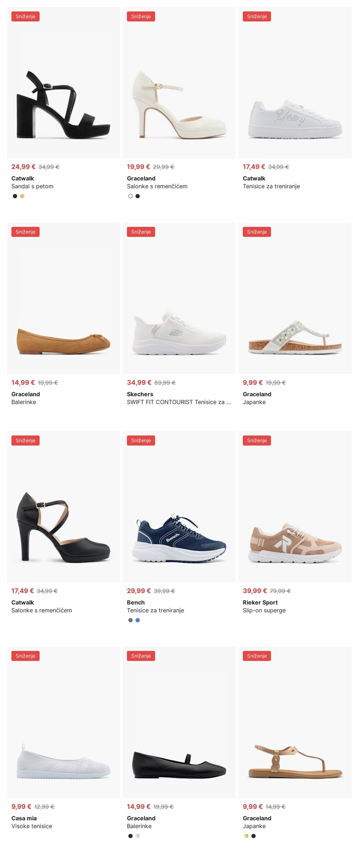 Katalog Deichmann 21.07.2025 - 30.07.2025