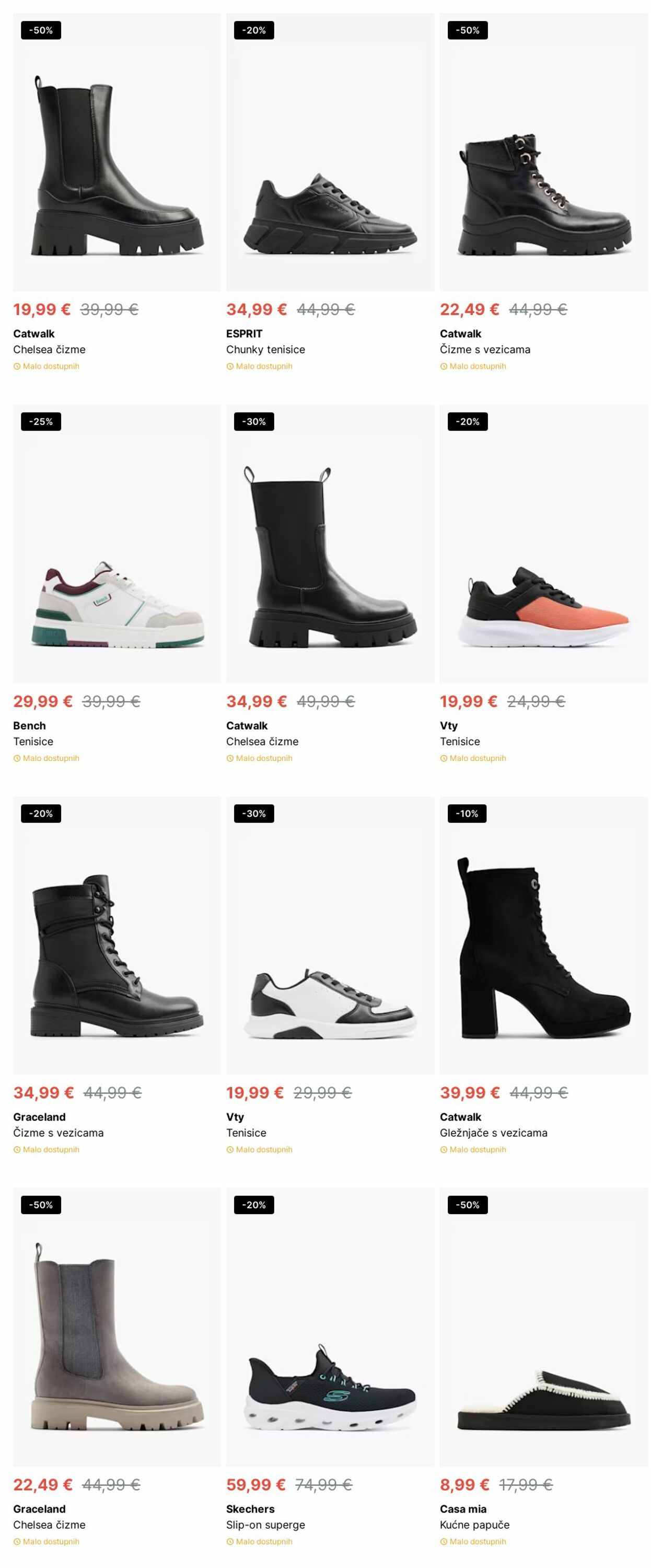 Katalog Deichmann 02.12.2024 - 11.12.2024