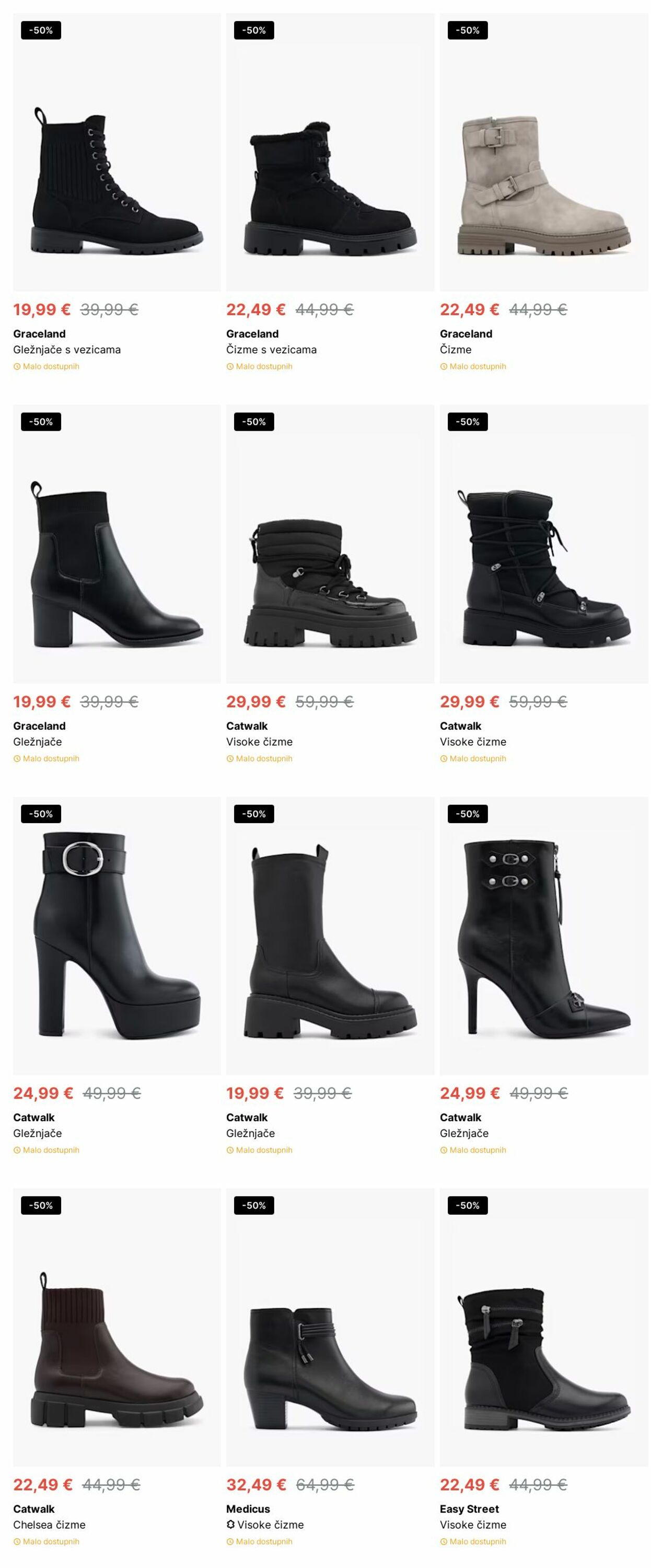 Katalog Deichmann 02.12.2024 - 11.12.2024