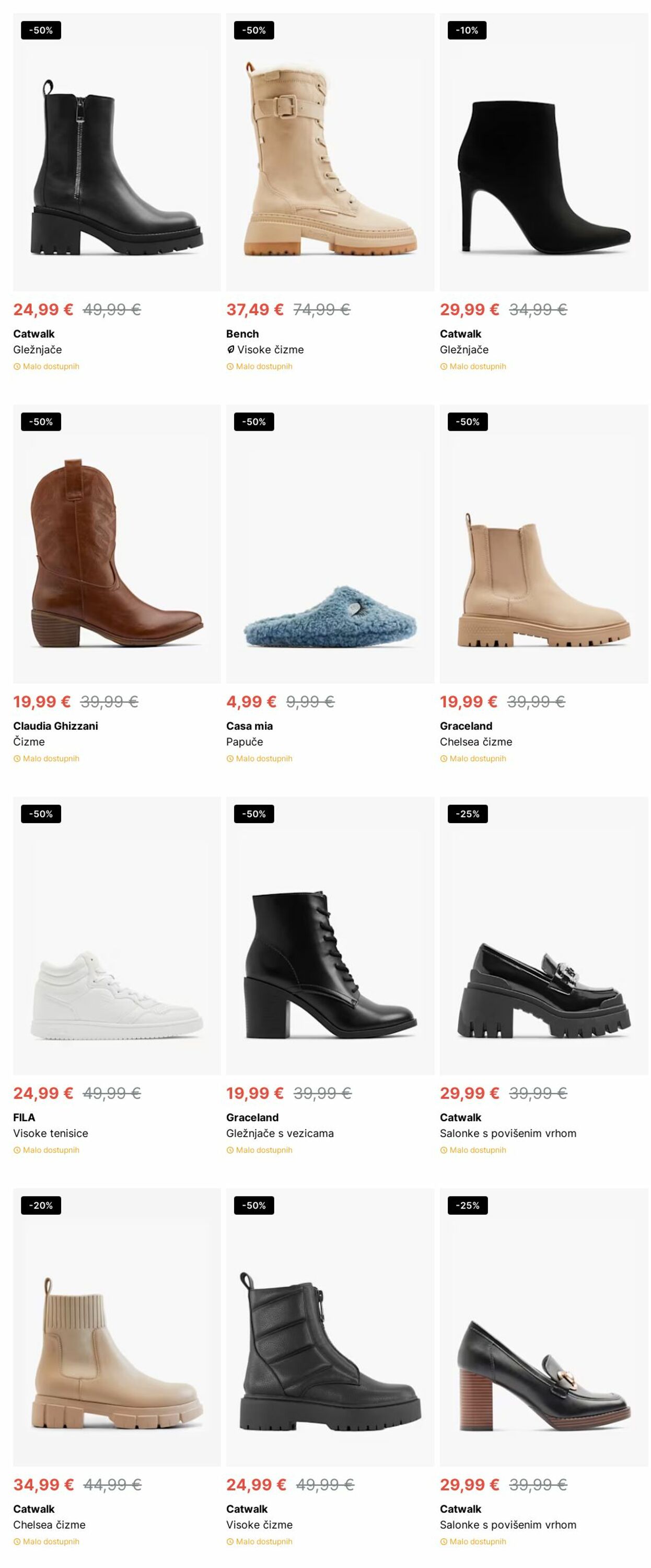 Katalog Deichmann 02.12.2024 - 11.12.2024