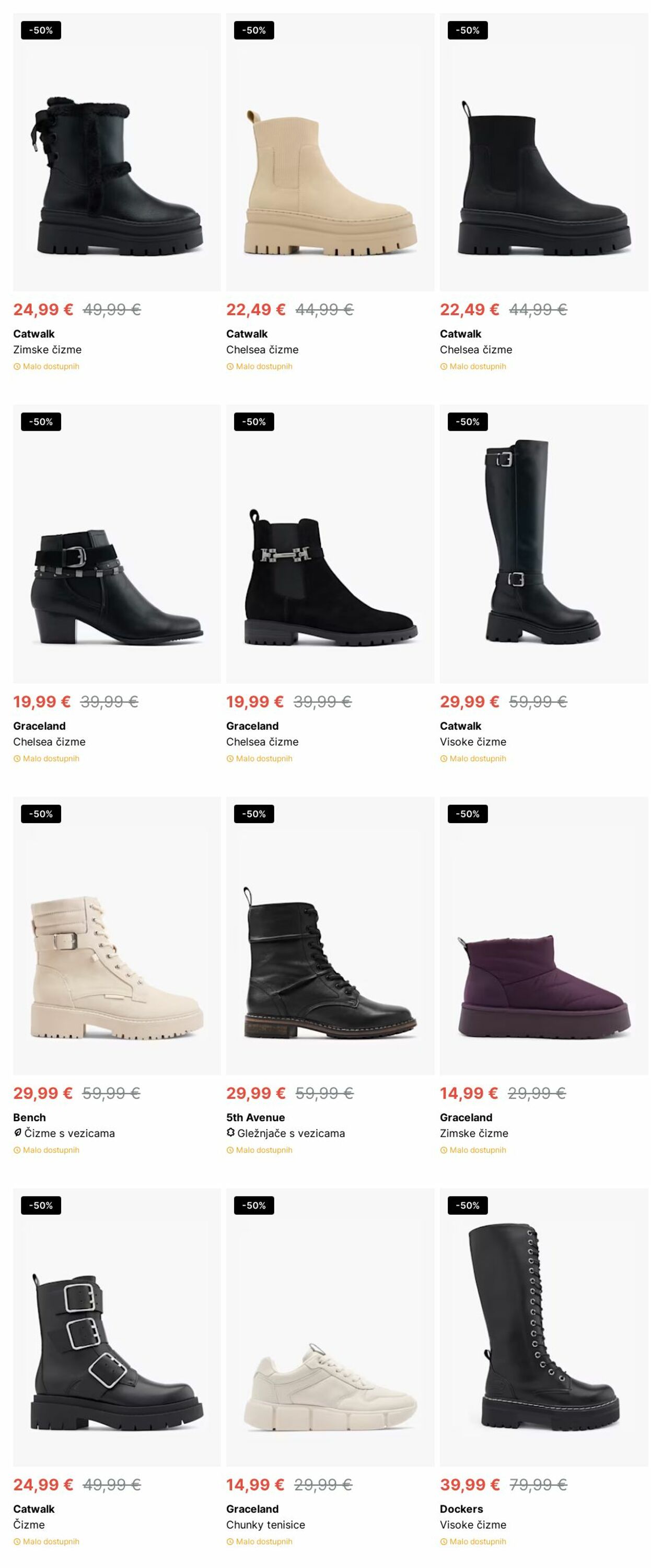 Katalog Deichmann 02.12.2024 - 11.12.2024