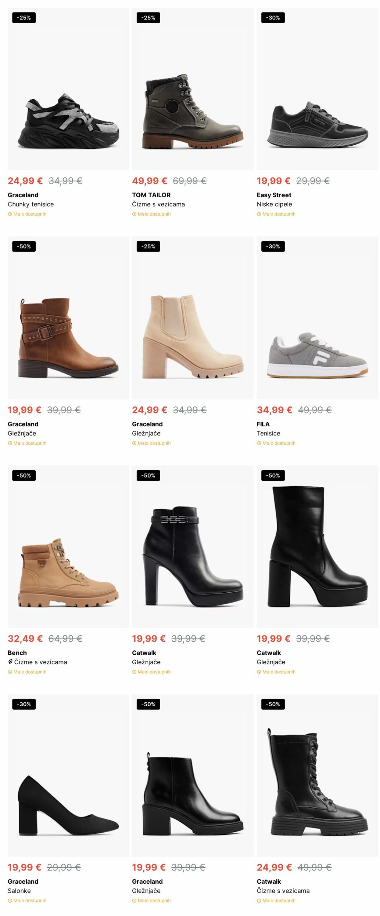 Katalog Deichmann 02.12.2024 - 11.12.2024