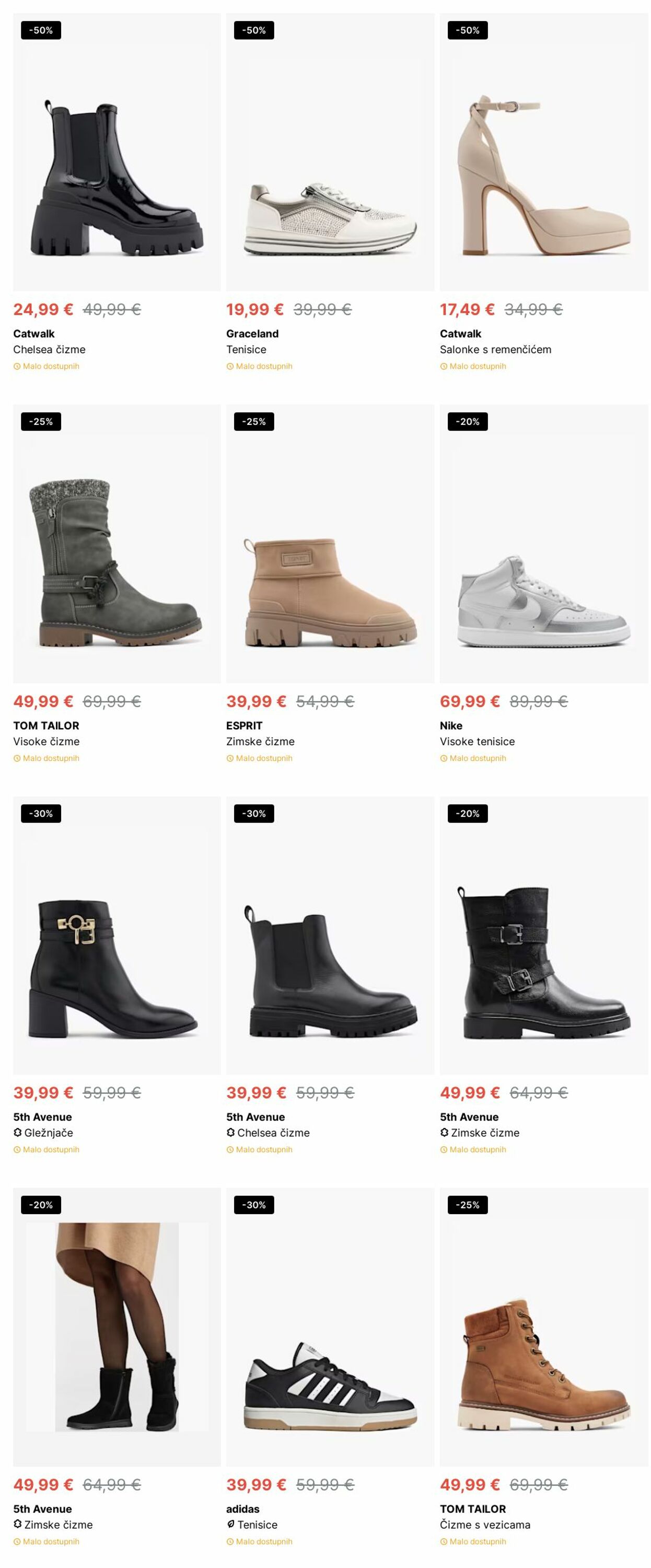 Katalog Deichmann 02.12.2024 - 11.12.2024