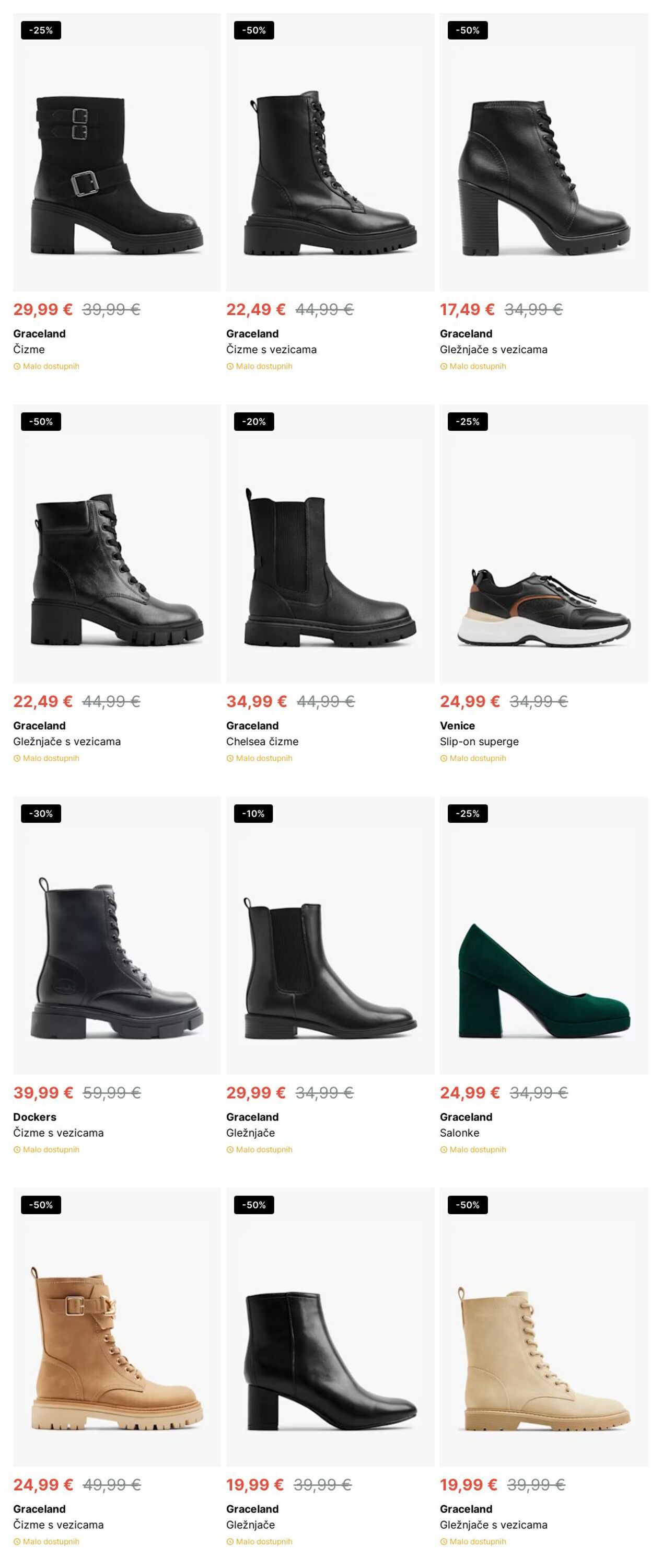 Katalog Deichmann 02.12.2024 - 11.12.2024