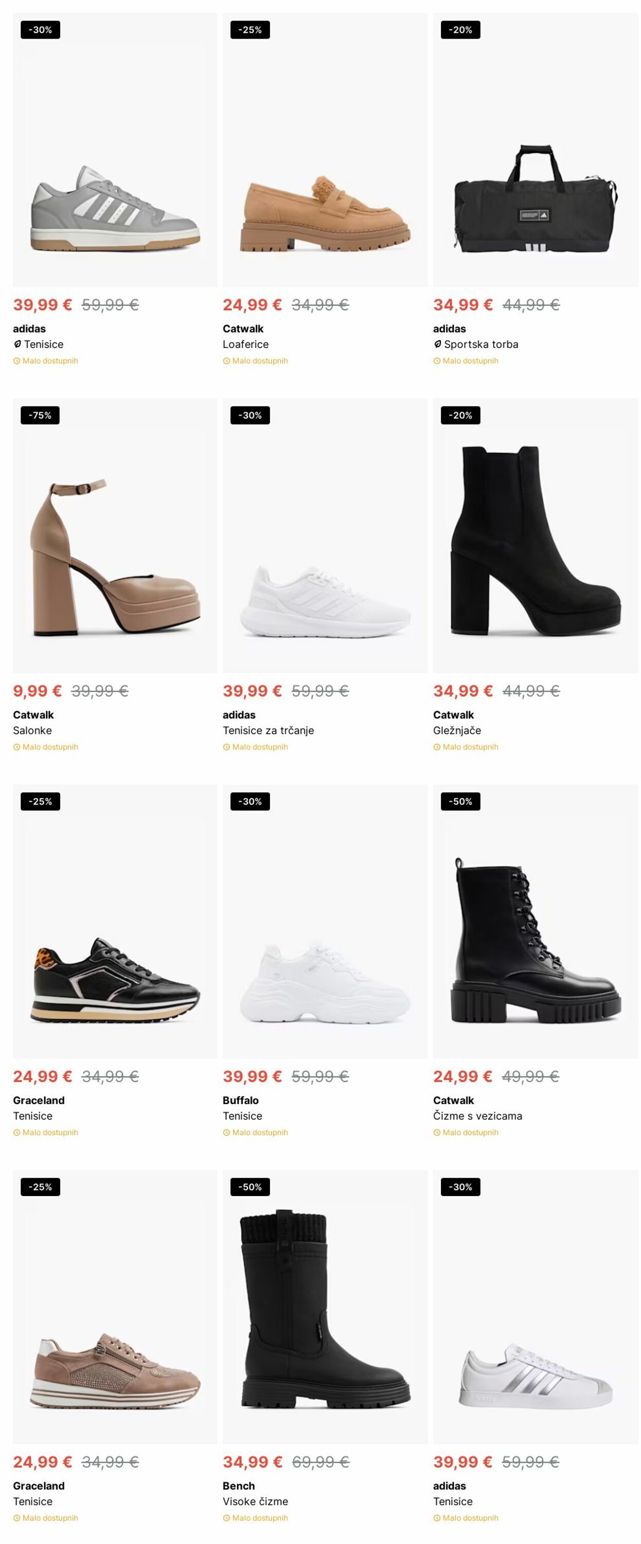 Katalog Deichmann 02.12.2024 - 11.12.2024