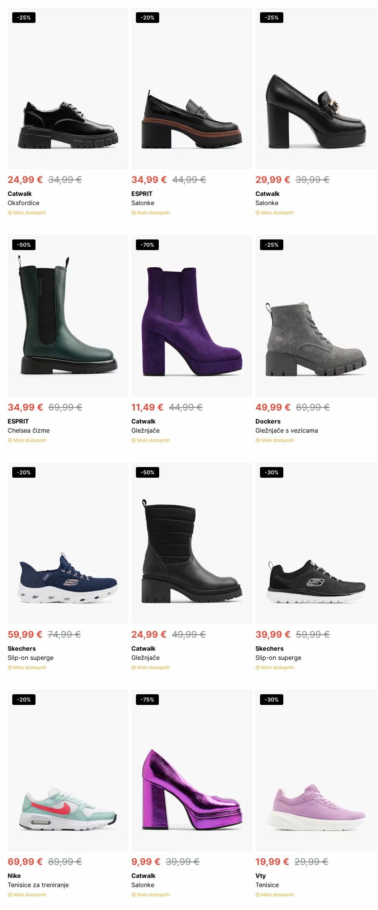 Katalog Deichmann 02.12.2024 - 11.12.2024