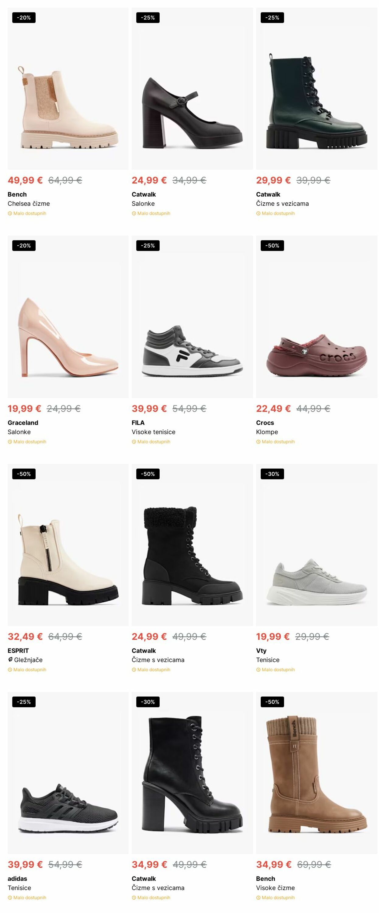 Katalog Deichmann 02.12.2024 - 11.12.2024