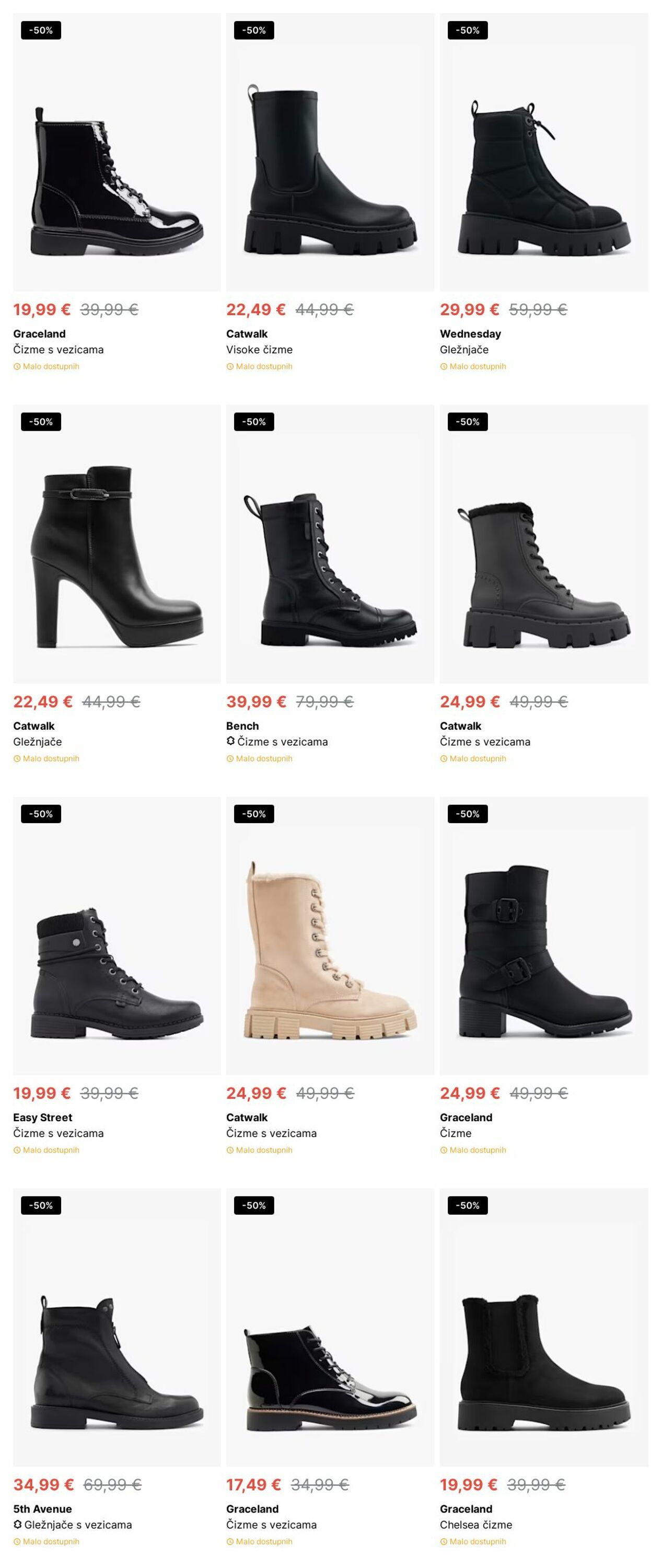 Katalog Deichmann 02.12.2024 - 11.12.2024