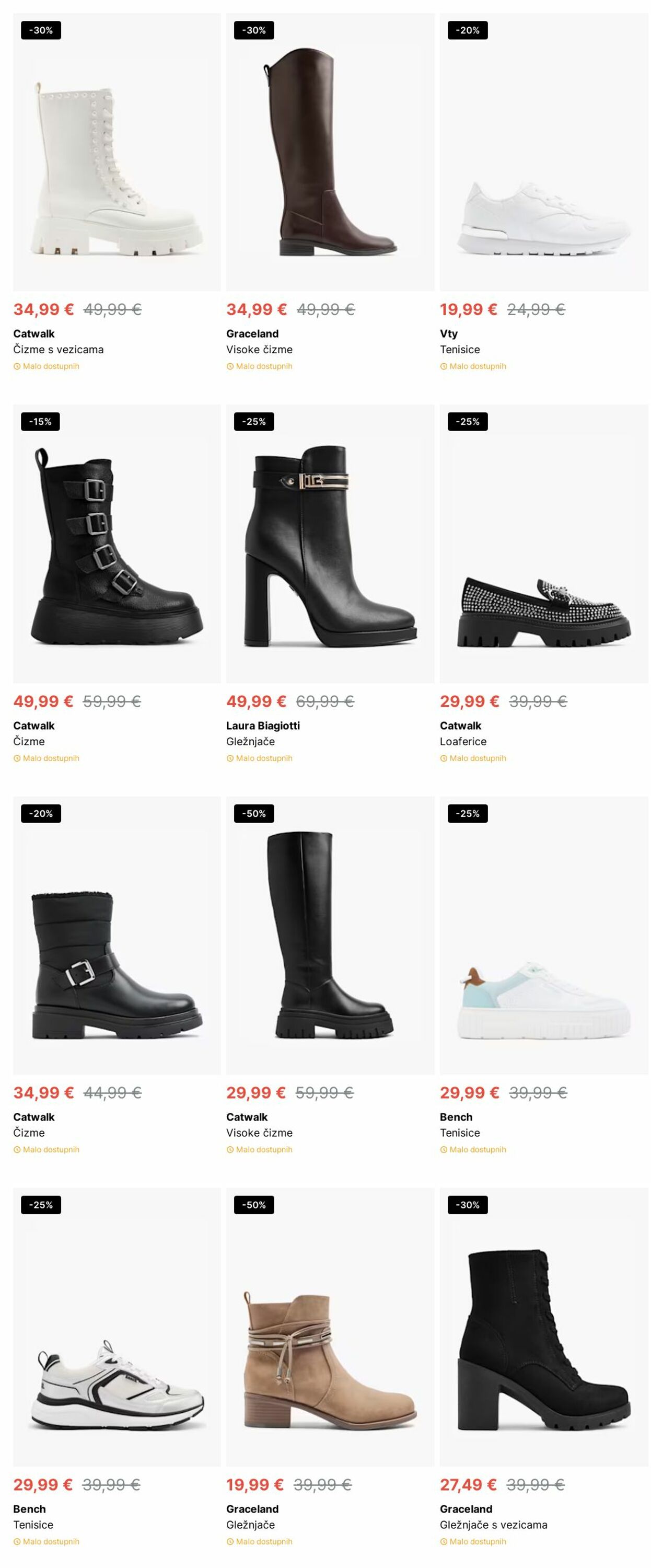 Katalog Deichmann 02.12.2024 - 11.12.2024