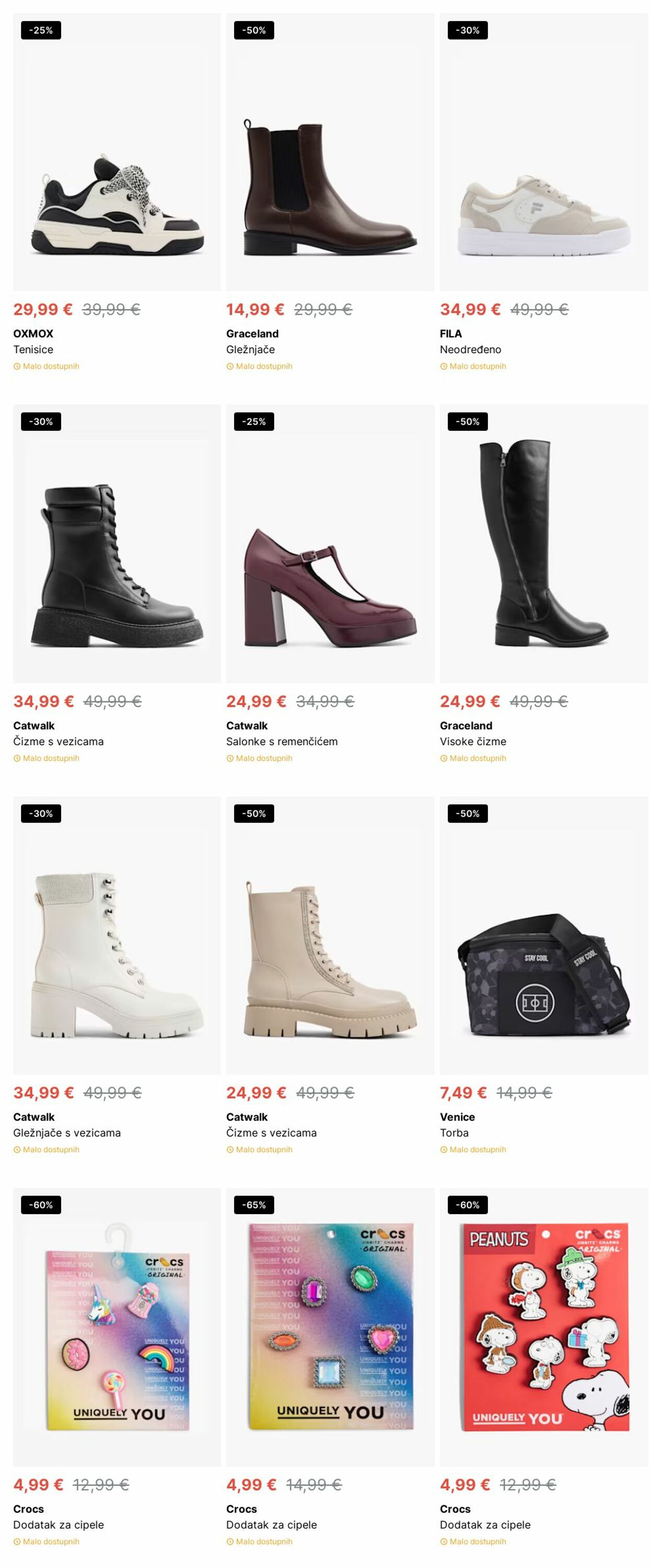 Katalog Deichmann 02.12.2024 - 11.12.2024