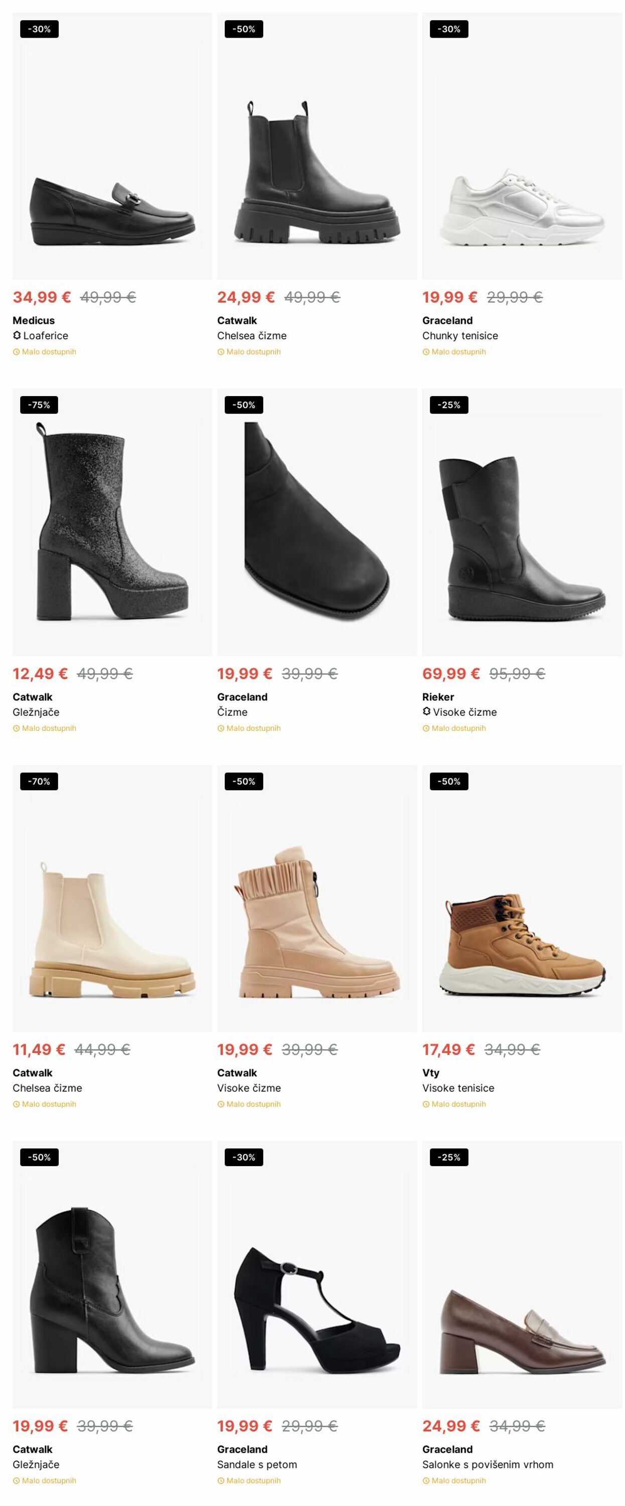 Katalog Deichmann 02.12.2024 - 11.12.2024