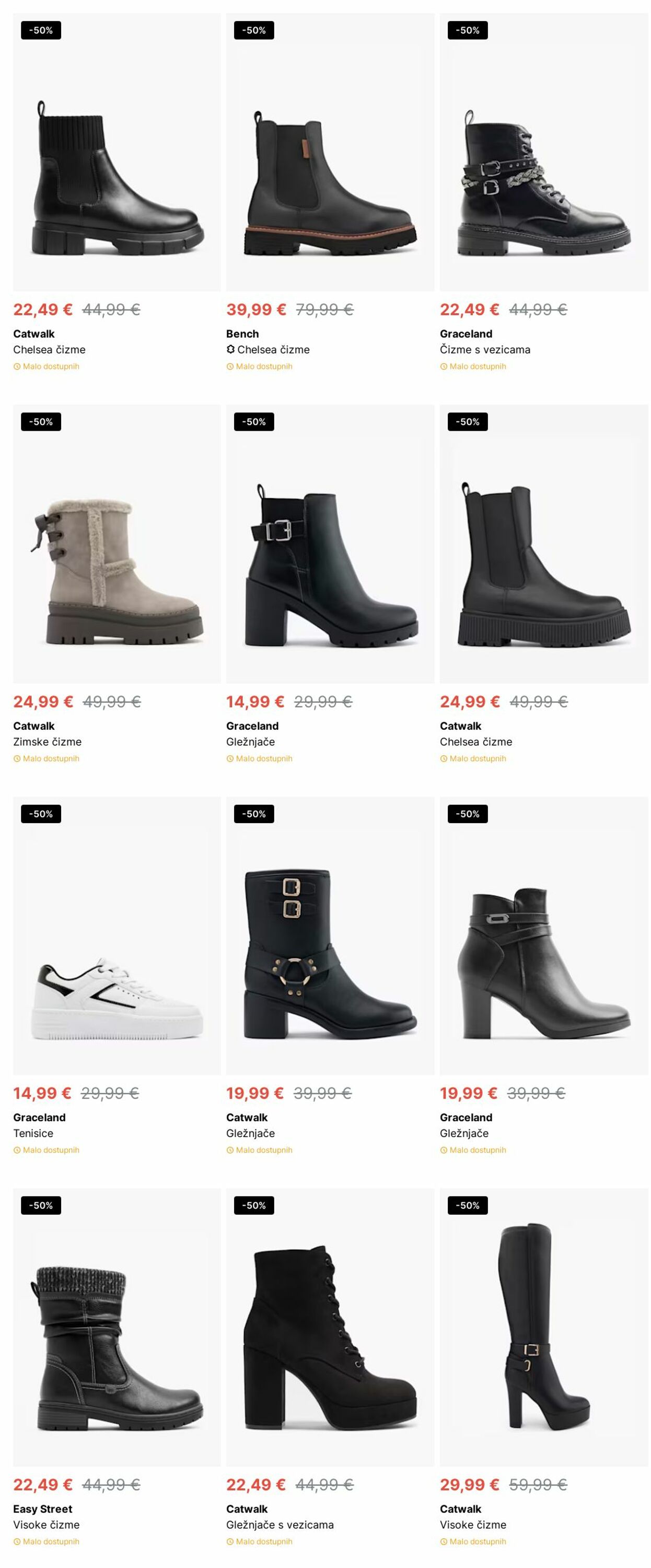 Katalog Deichmann 02.12.2024 - 11.12.2024