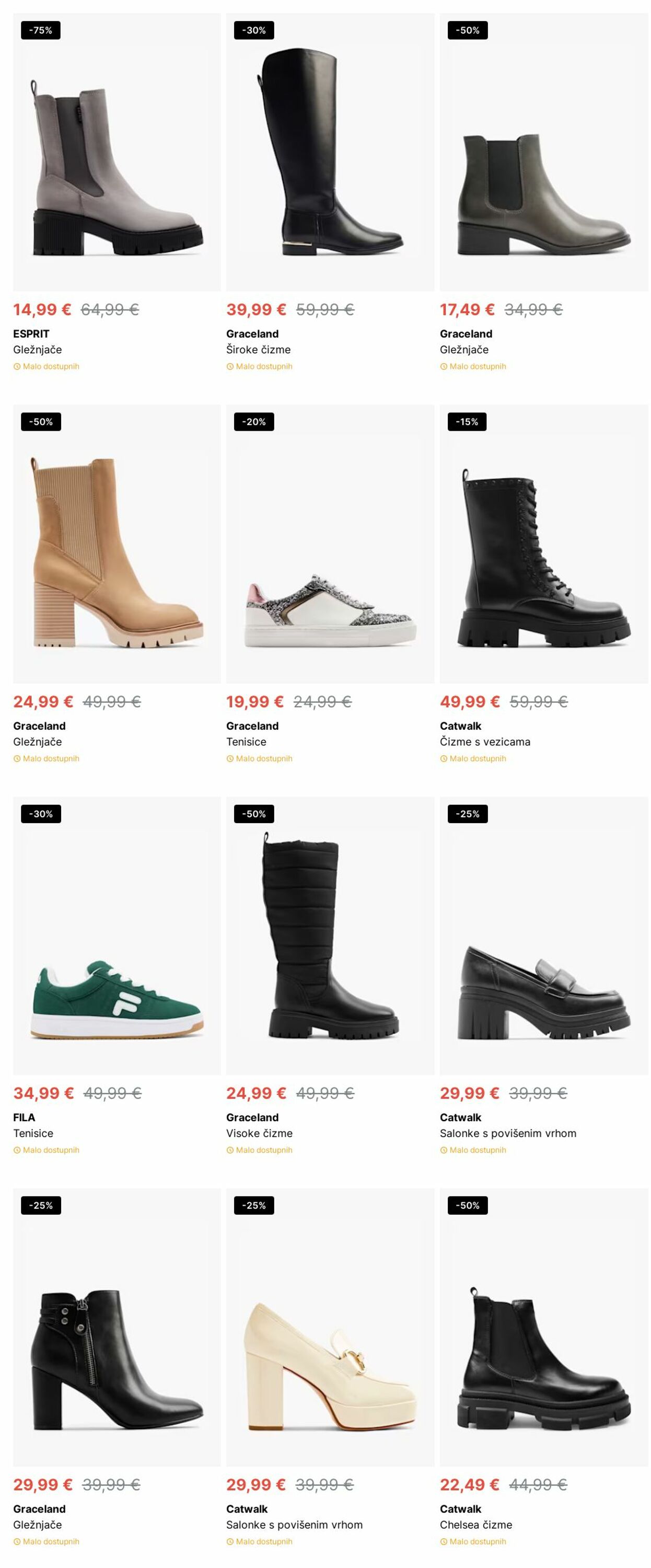 Katalog Deichmann 02.12.2024 - 11.12.2024