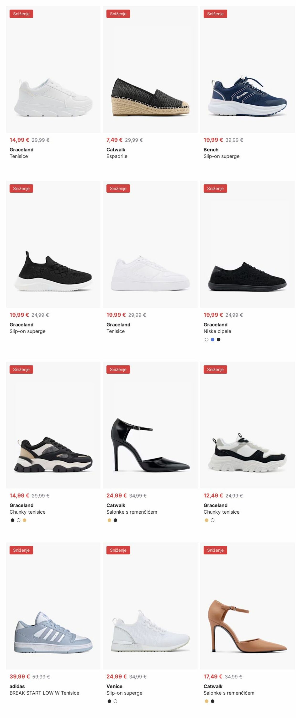 Katalog Deichmann 27.10.2025 - 05.11.2025