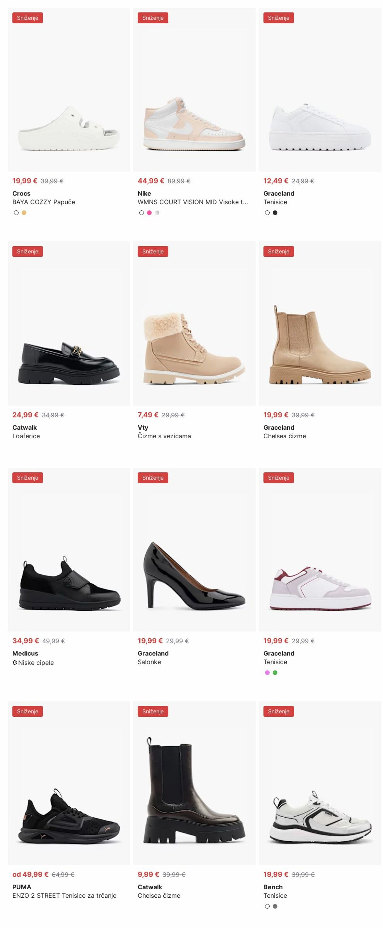 Katalog Deichmann 27.10.2025 - 05.11.2025