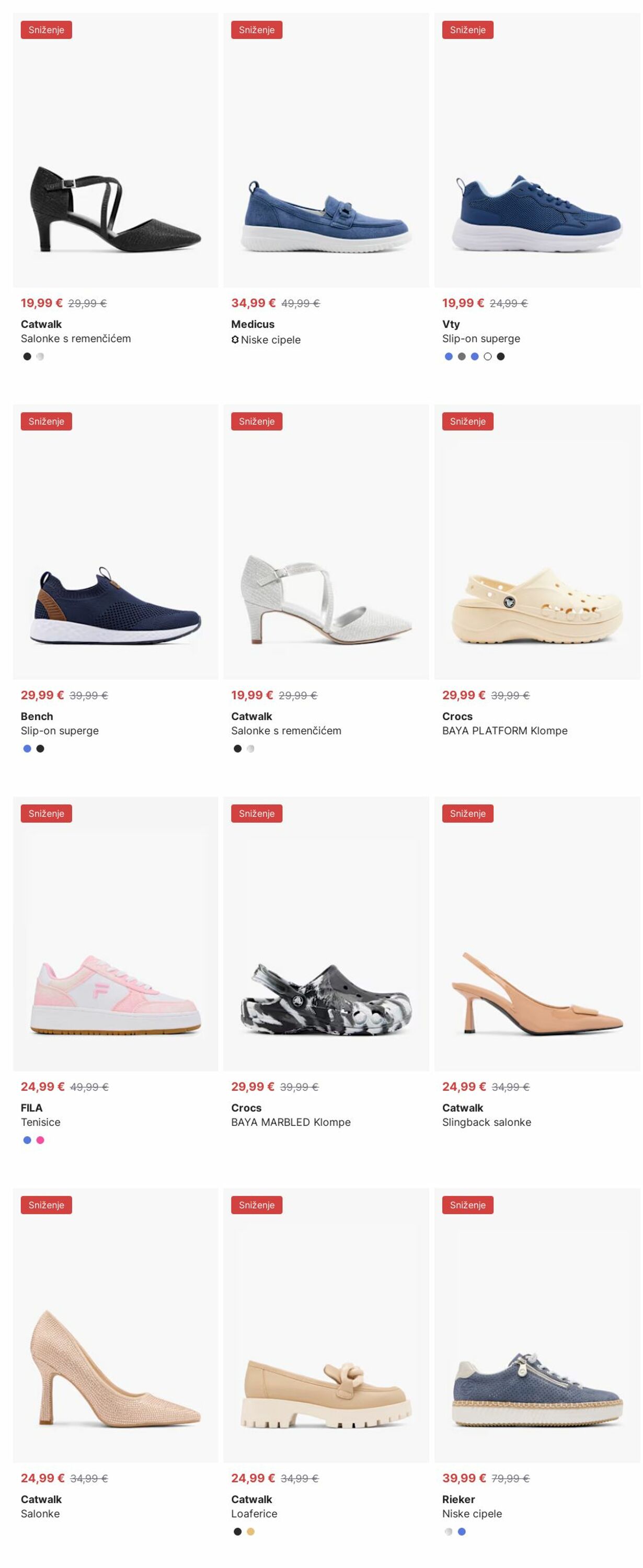 Katalog Deichmann 27.10.2025 - 05.11.2025