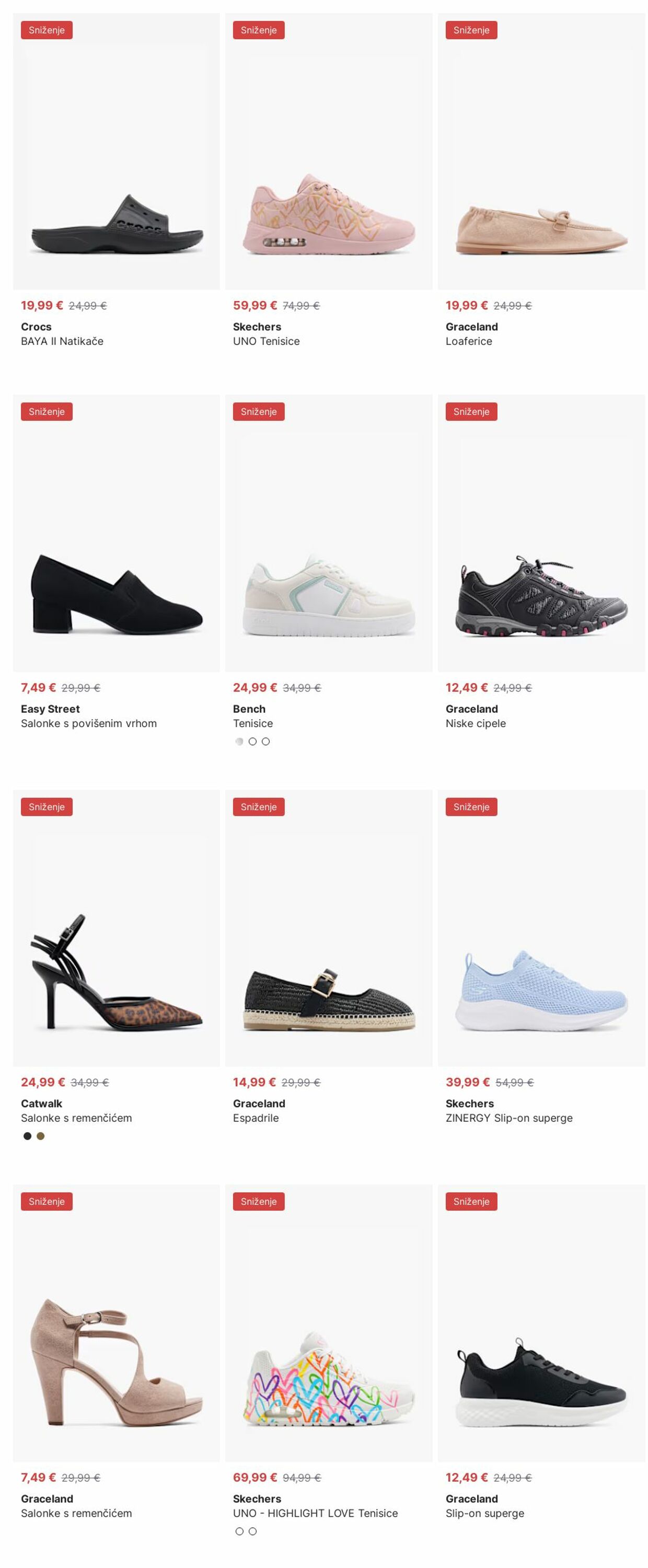 Katalog Deichmann 27.10.2025 - 05.11.2025