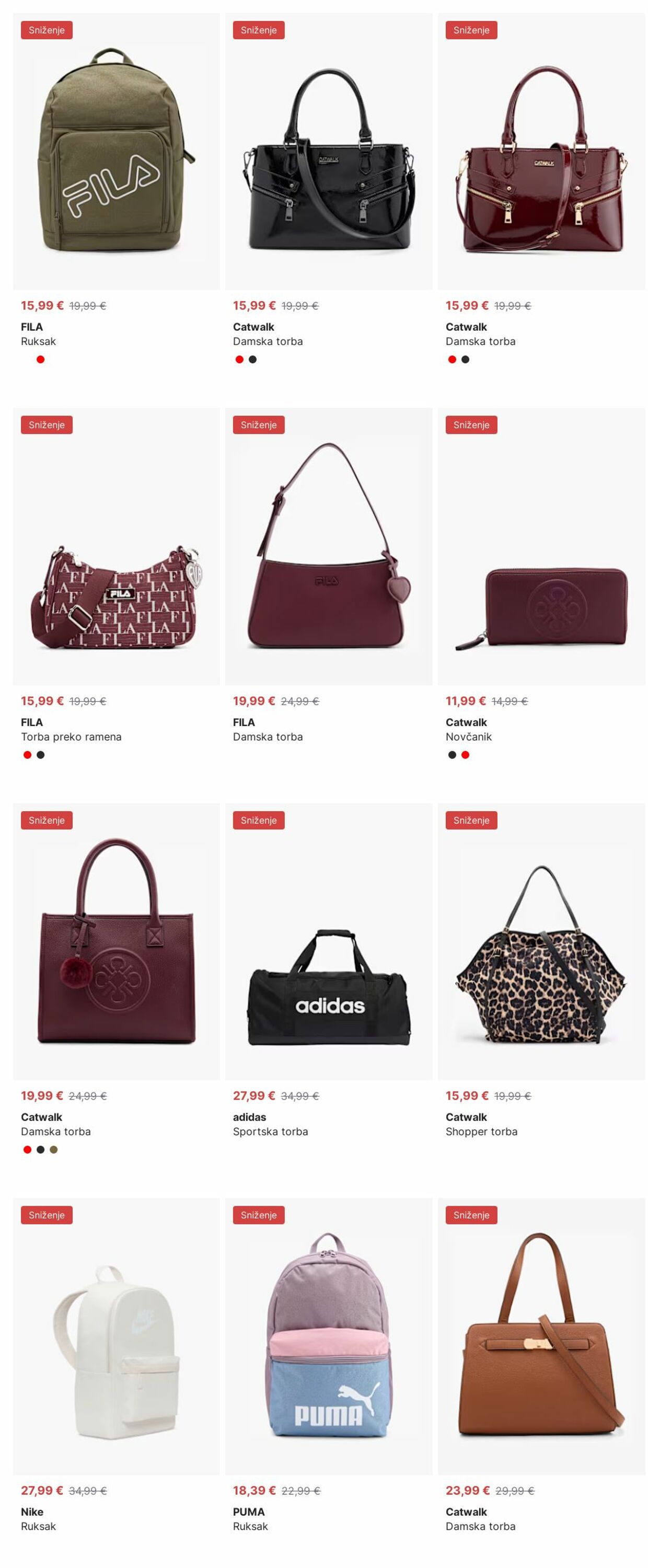 Katalog Deichmann 27.10.2025 - 05.11.2025
