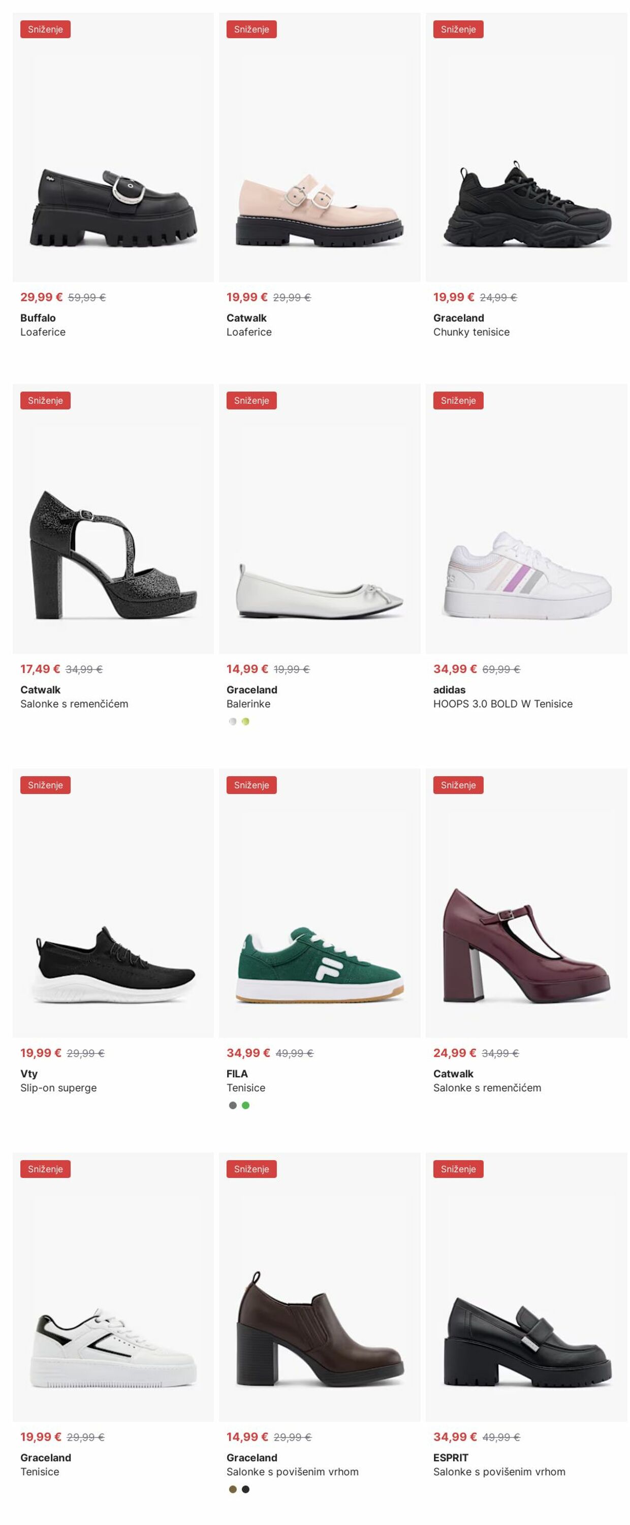 Katalog Deichmann 27.10.2025 - 05.11.2025