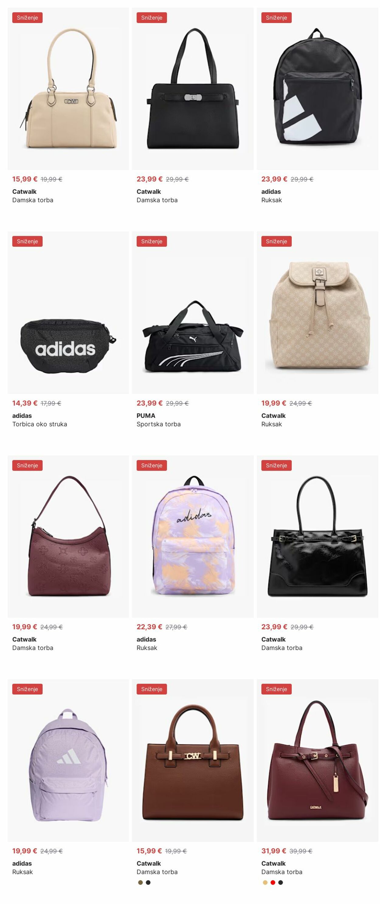 Katalog Deichmann 27.10.2025 - 05.11.2025