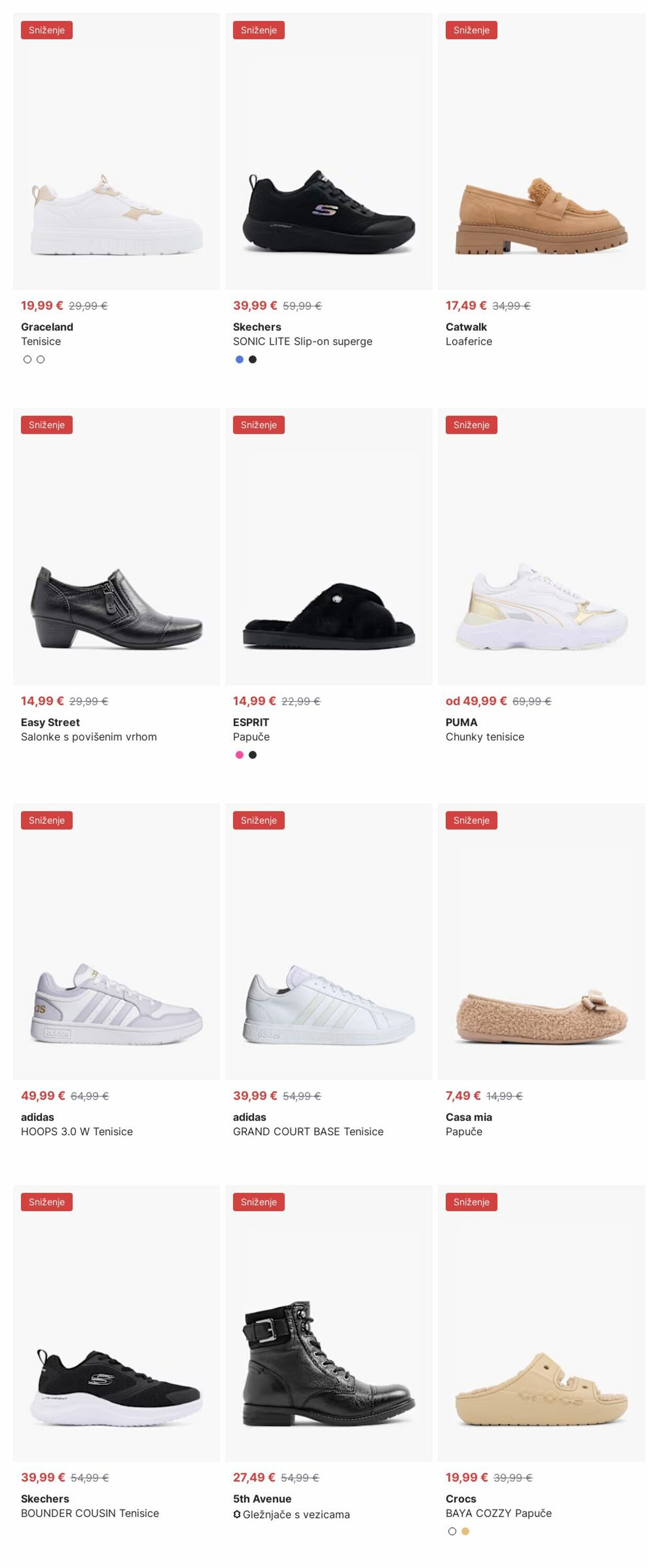 Katalog Deichmann 27.10.2025 - 05.11.2025