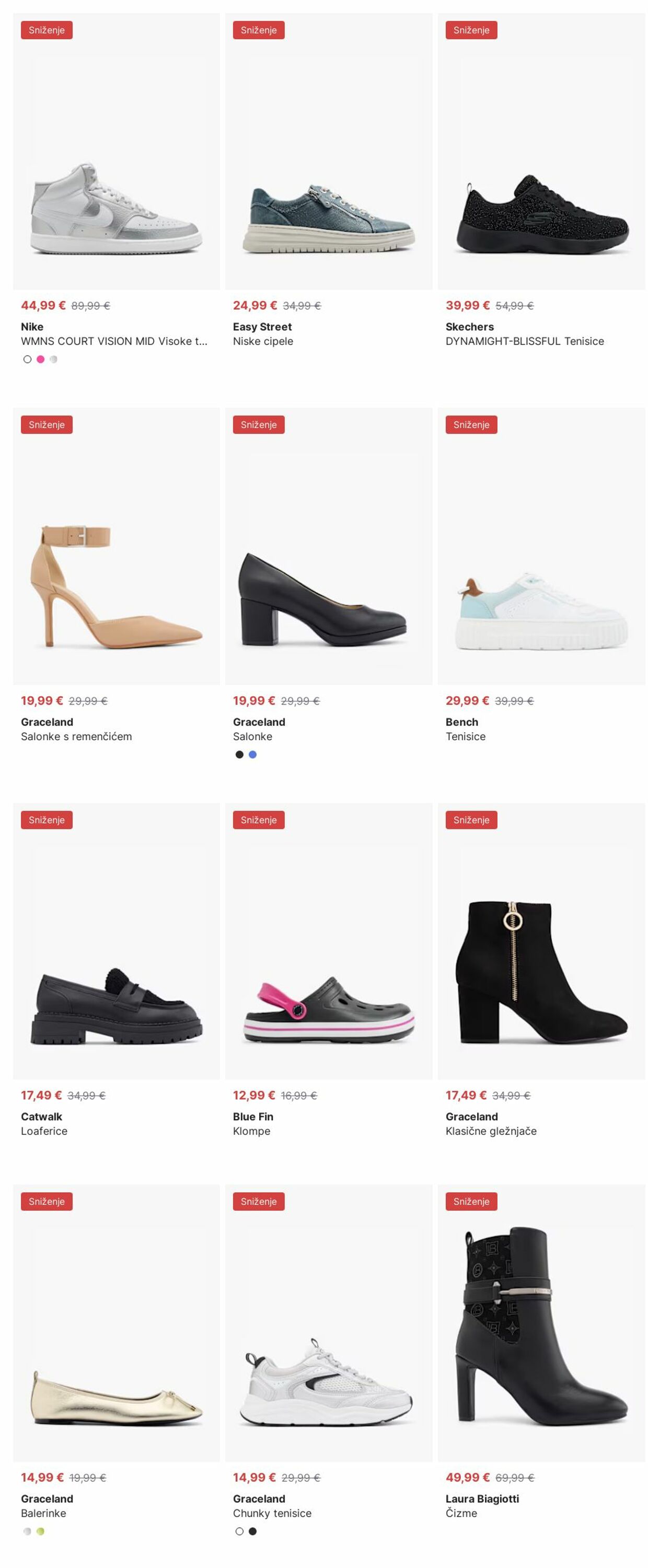 Katalog Deichmann 27.10.2025 - 05.11.2025