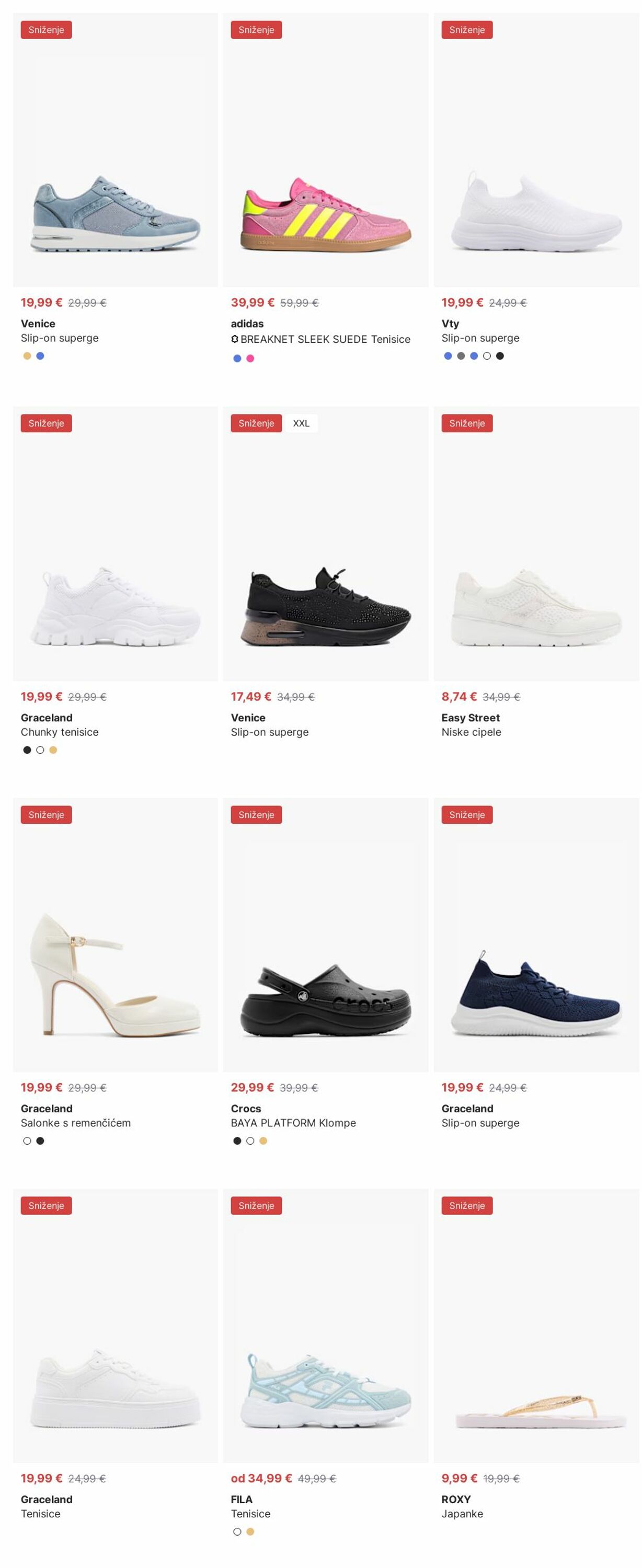Katalog Deichmann 27.10.2025 - 05.11.2025