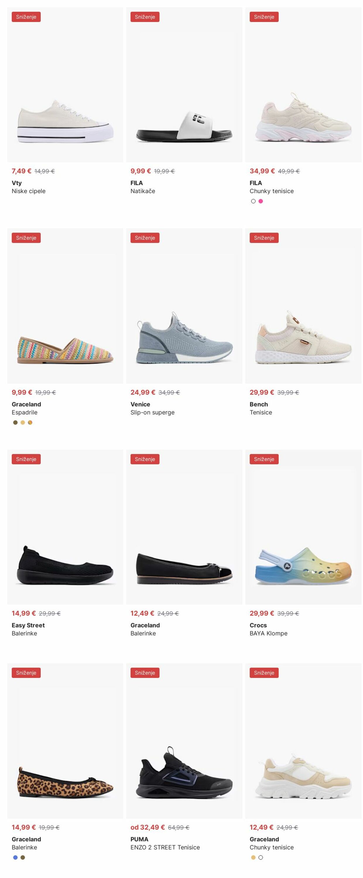 Katalog Deichmann 27.10.2025 - 05.11.2025
