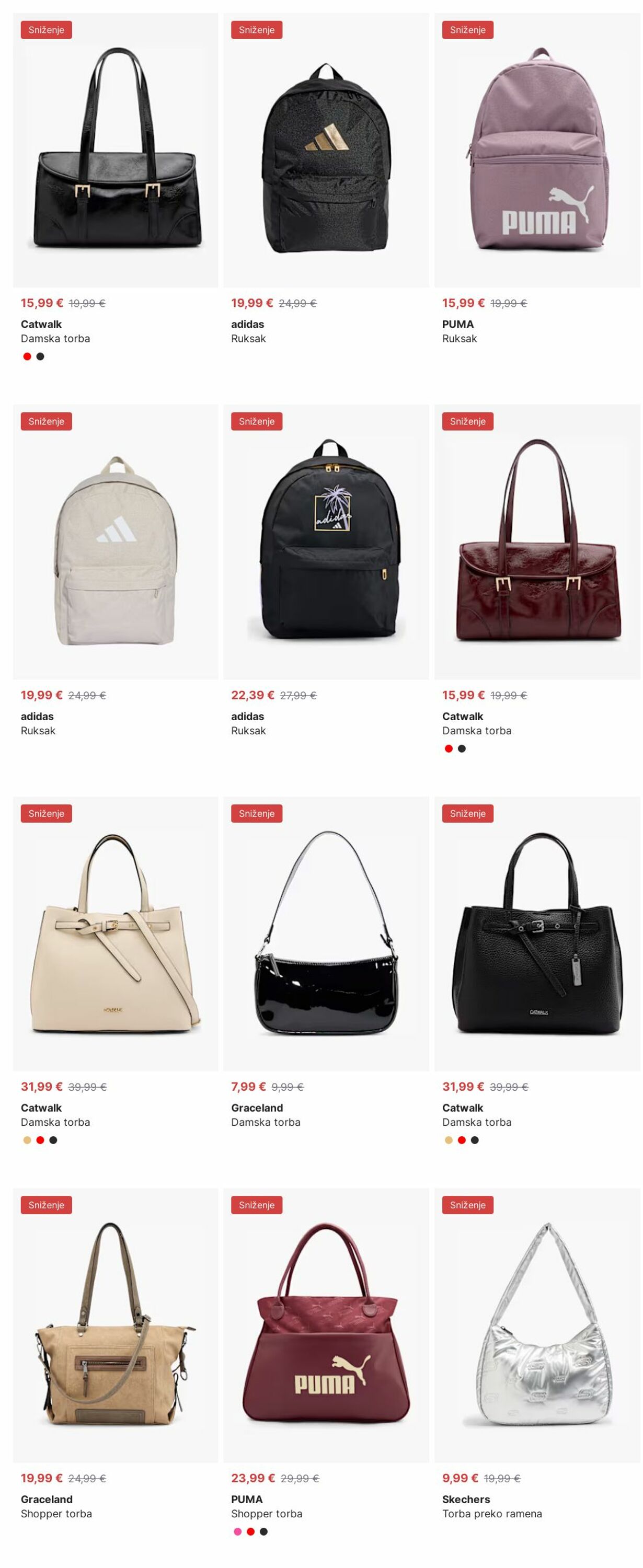 Katalog Deichmann 27.10.2025 - 05.11.2025