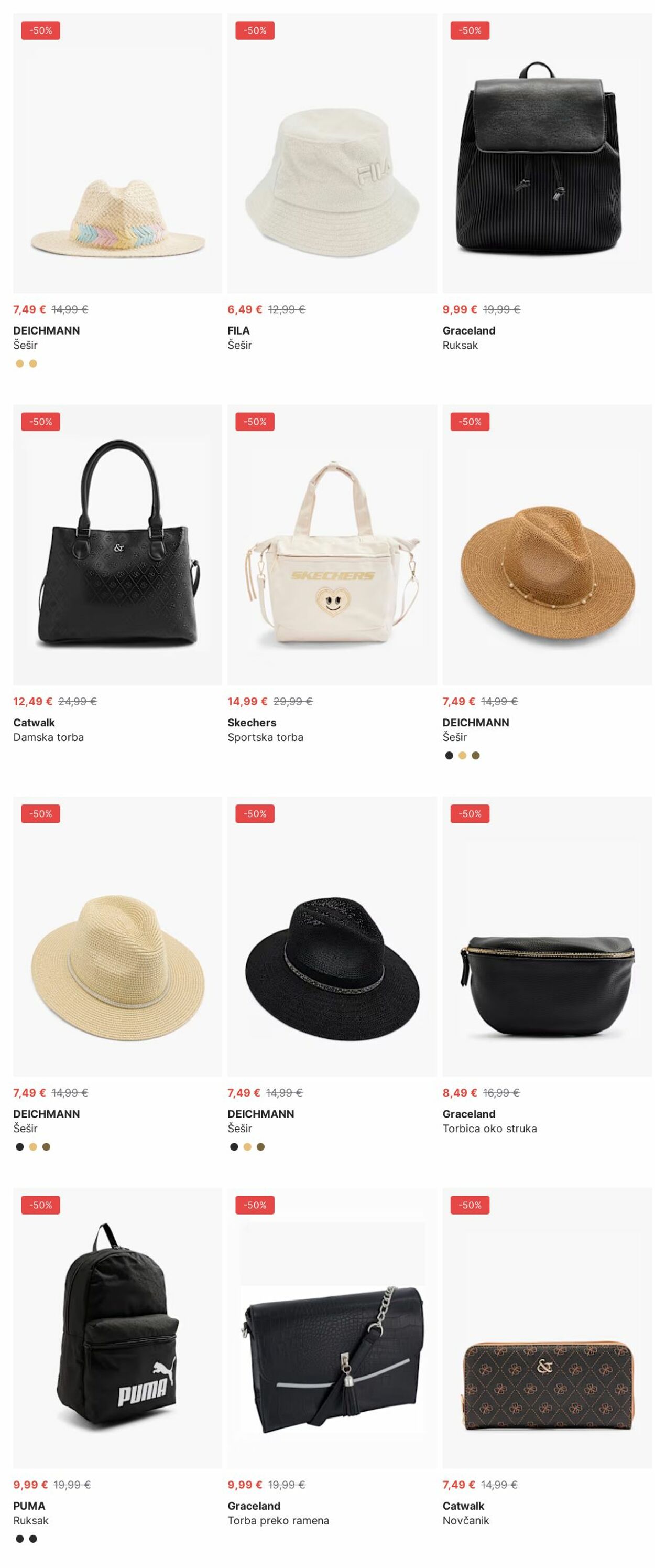 Katalog Deichmann 02.06.2025 - 11.06.2025