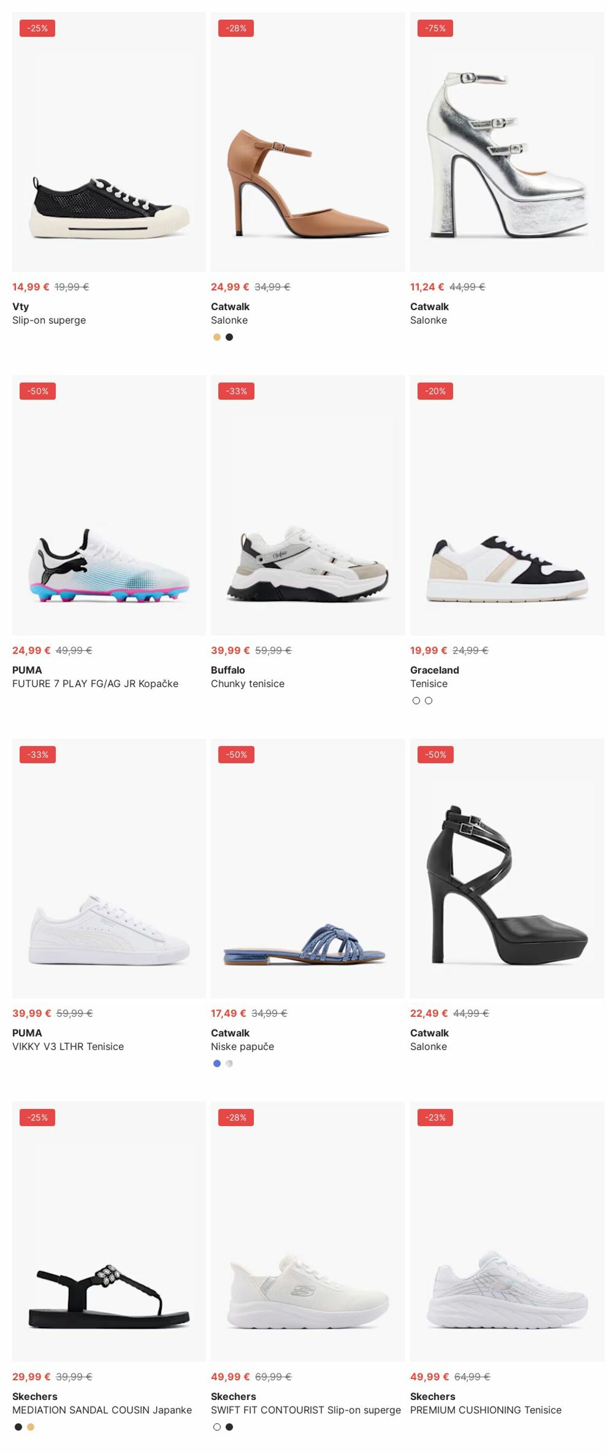 Katalog Deichmann 02.06.2025 - 11.06.2025