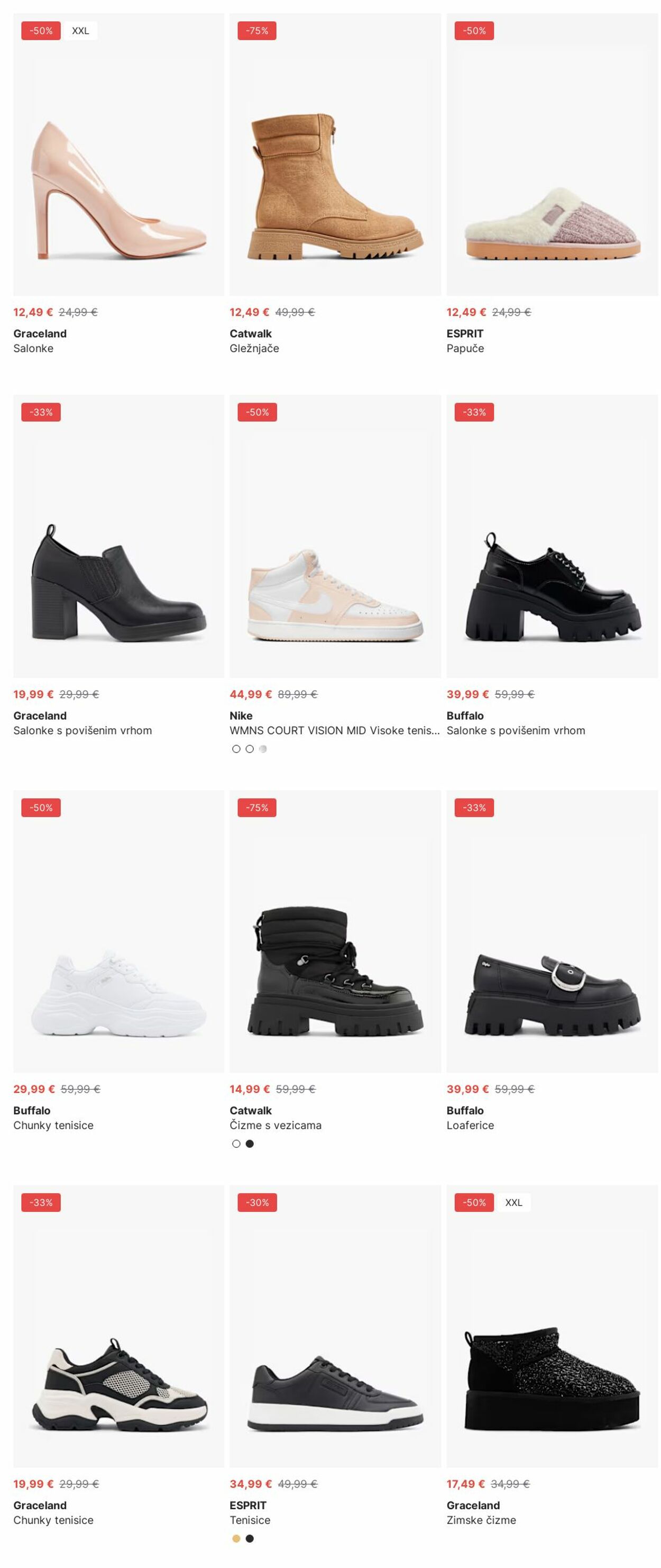 Katalog Deichmann 02.06.2025 - 11.06.2025