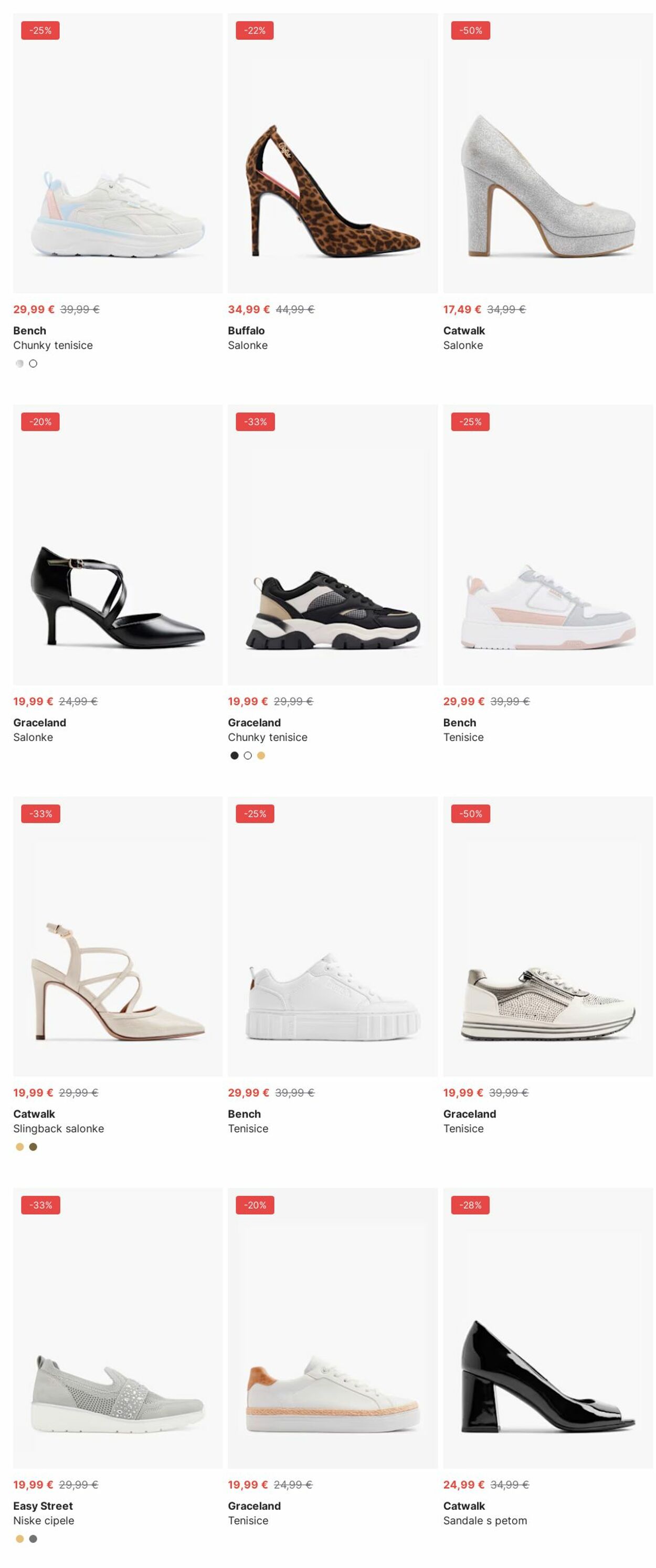 Katalog Deichmann 02.06.2025 - 11.06.2025