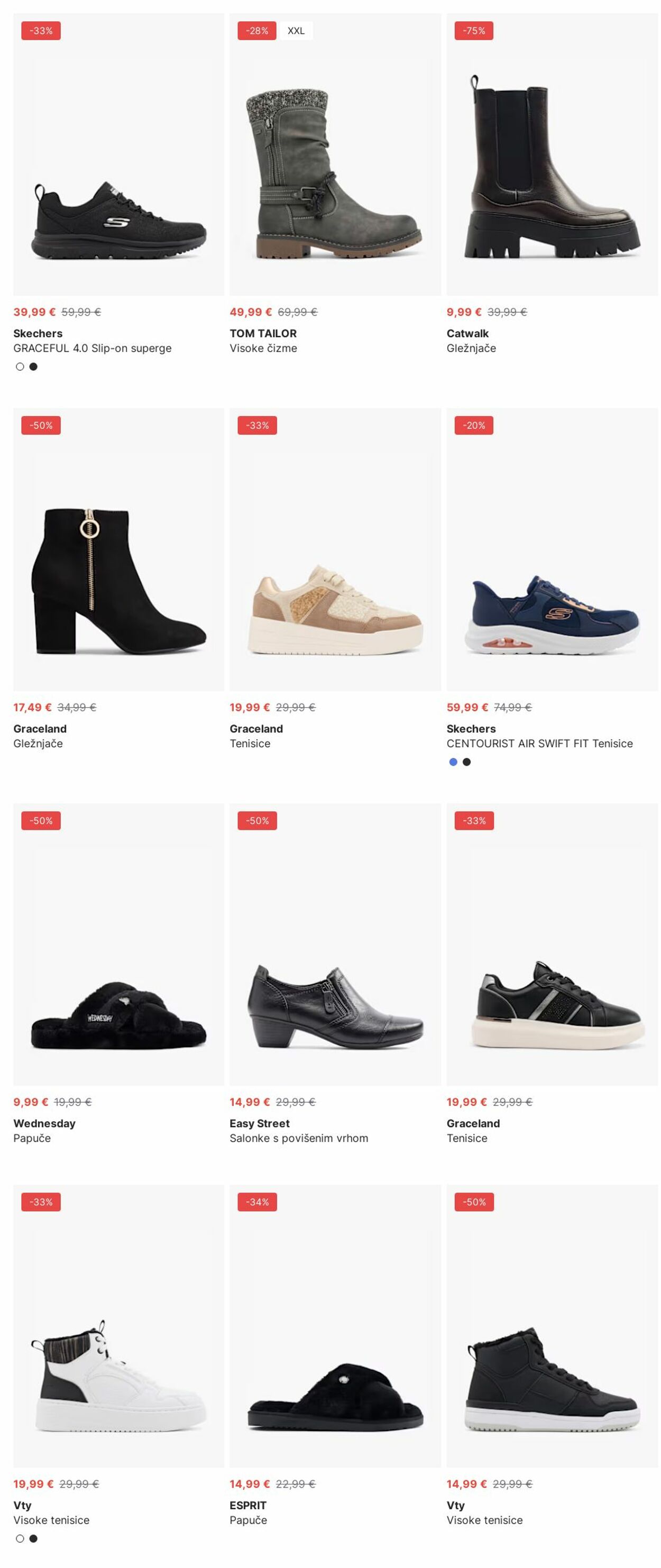 Katalog Deichmann 02.06.2025 - 11.06.2025