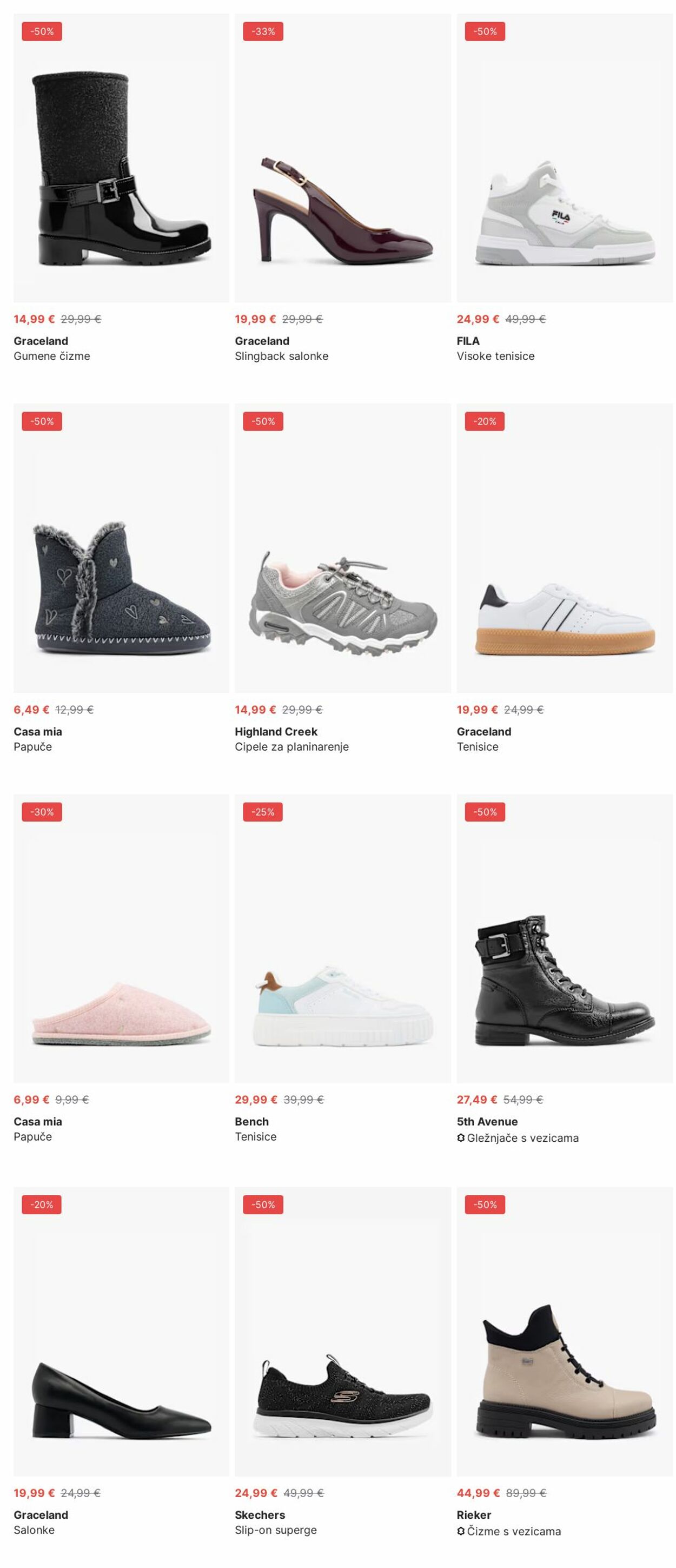Katalog Deichmann 02.06.2025 - 11.06.2025