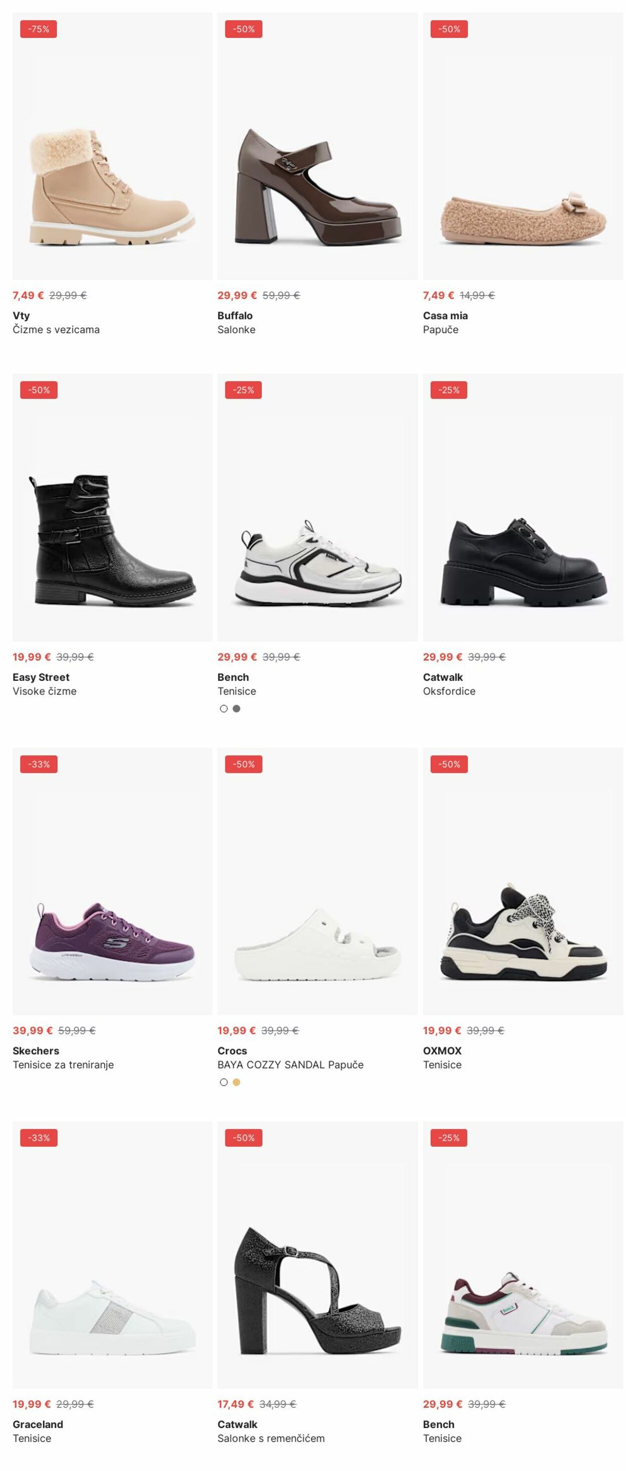 Katalog Deichmann 02.06.2025 - 11.06.2025