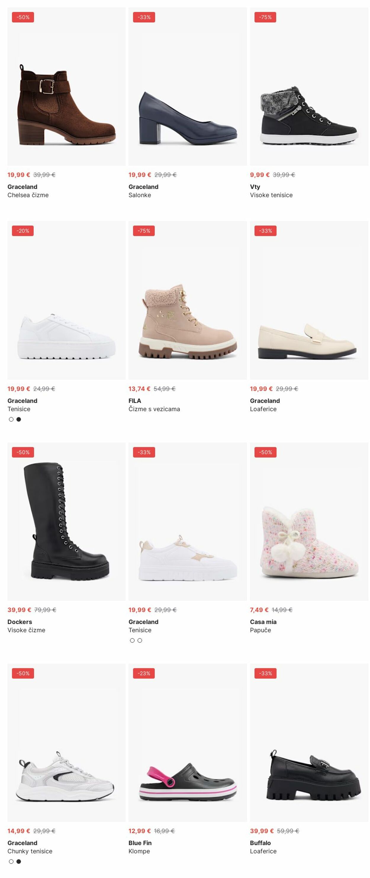 Katalog Deichmann 02.06.2025 - 11.06.2025
