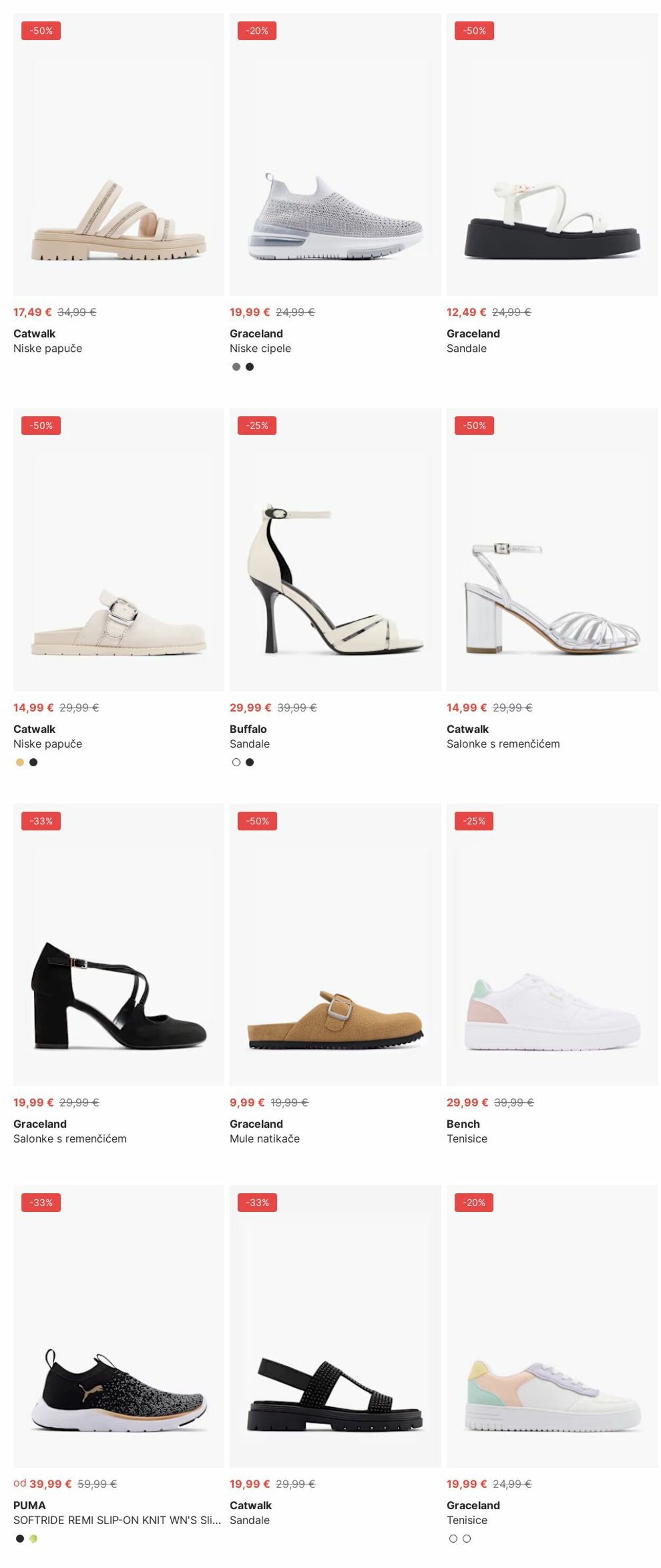 Katalog Deichmann 02.06.2025 - 11.06.2025