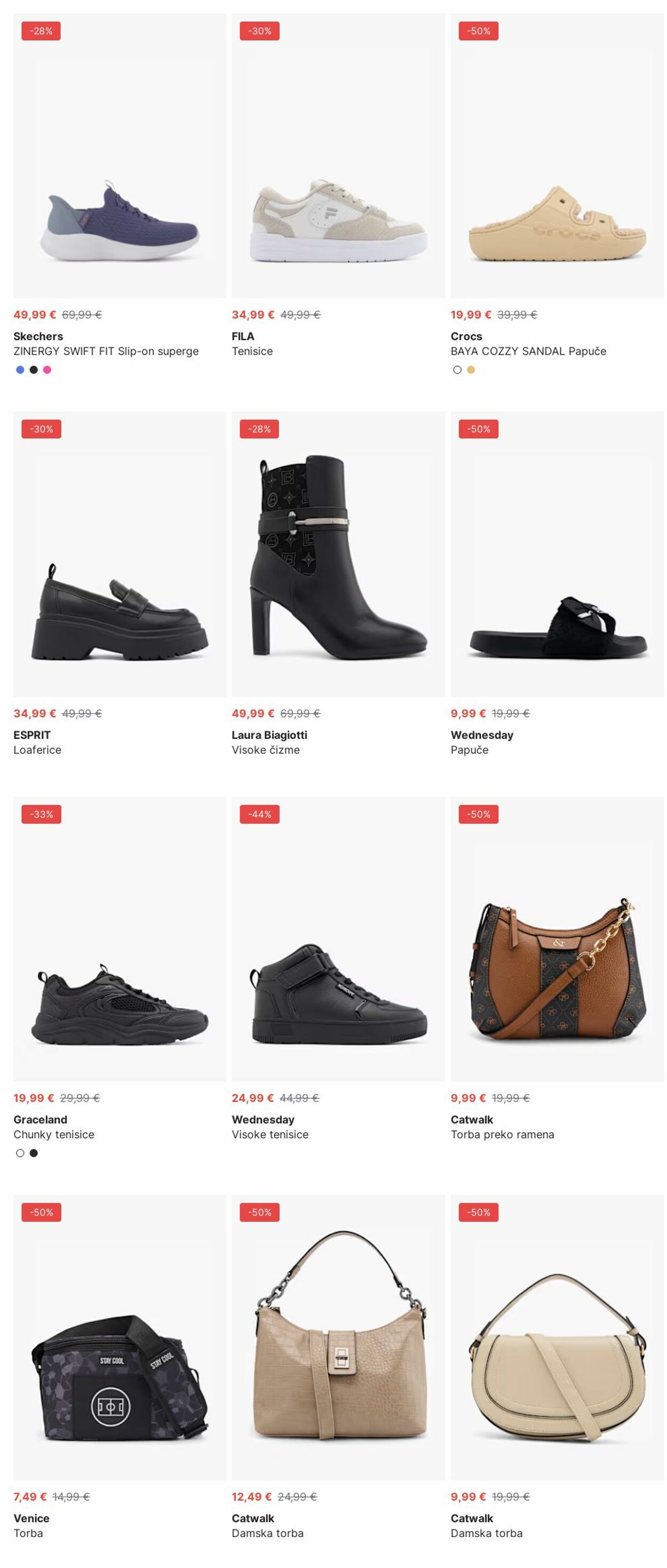 Katalog Deichmann 02.06.2025 - 11.06.2025