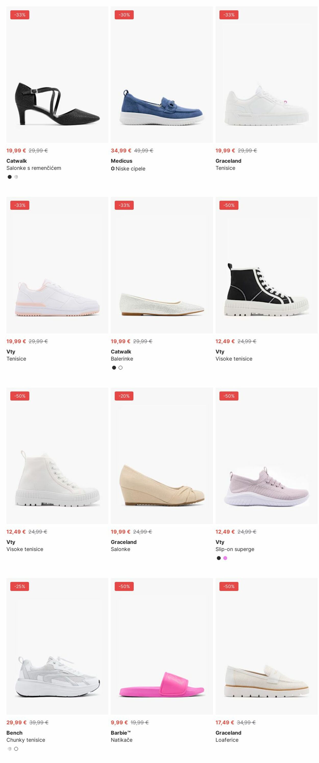Katalog Deichmann 02.06.2025 - 11.06.2025