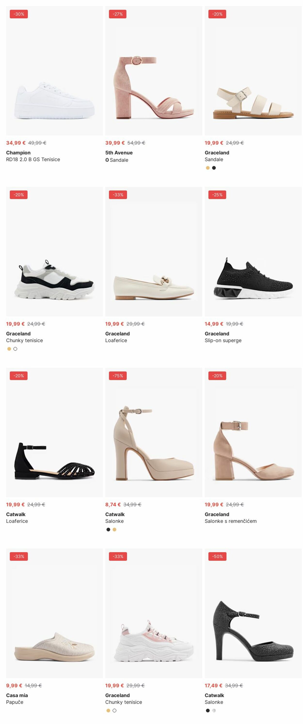 Katalog Deichmann 02.06.2025 - 11.06.2025