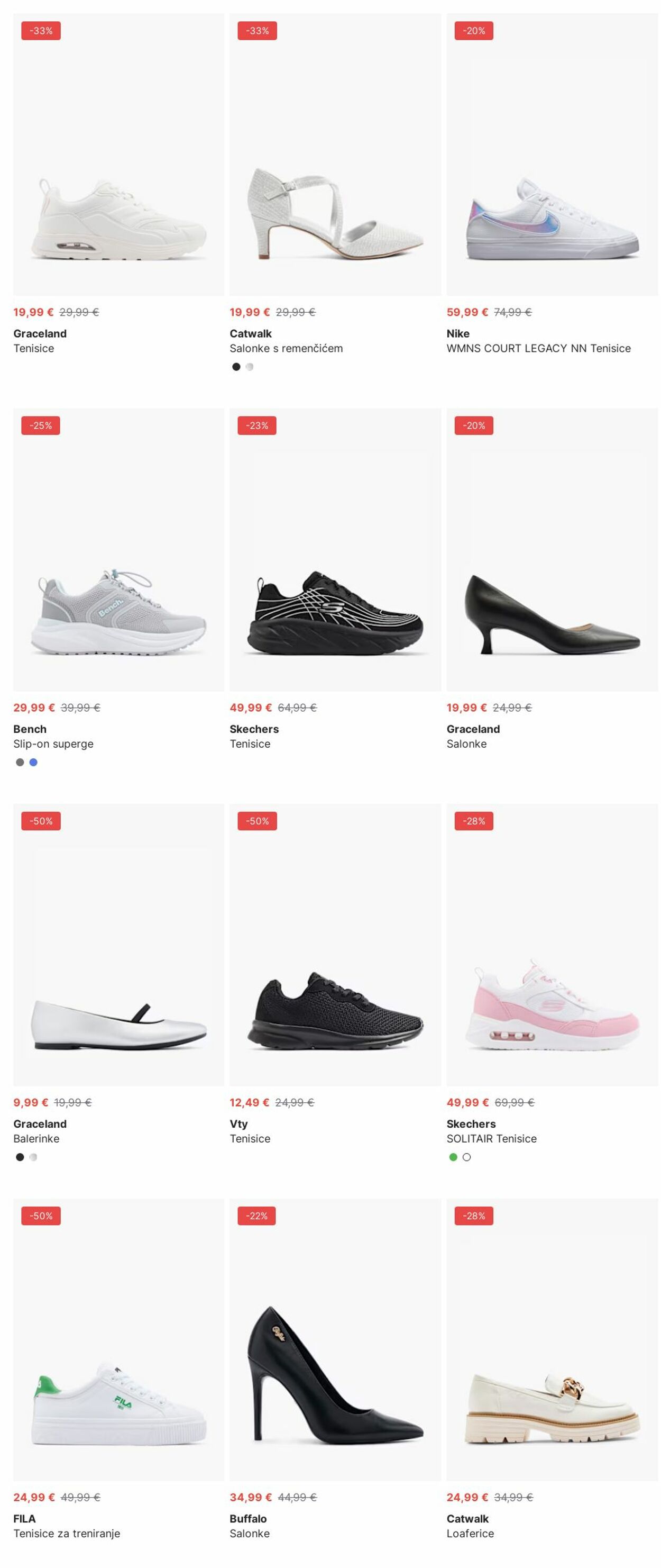 Katalog Deichmann 02.06.2025 - 11.06.2025