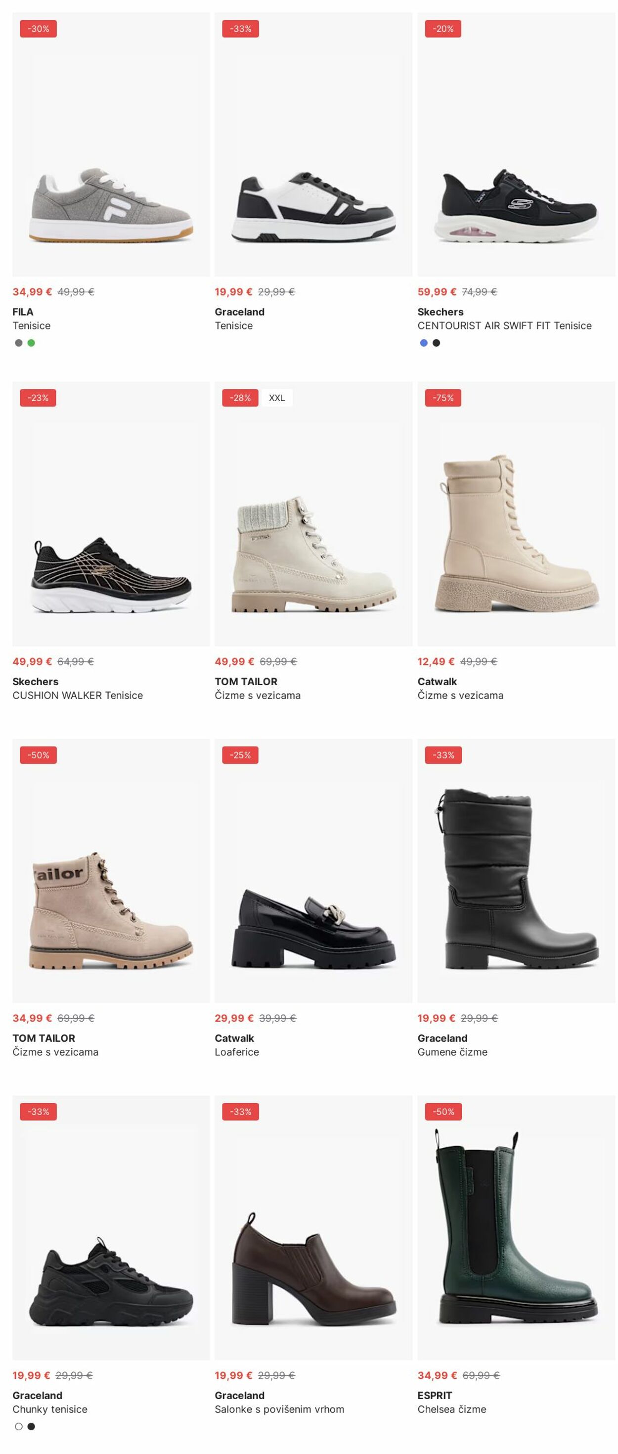 Katalog Deichmann 02.06.2025 - 11.06.2025