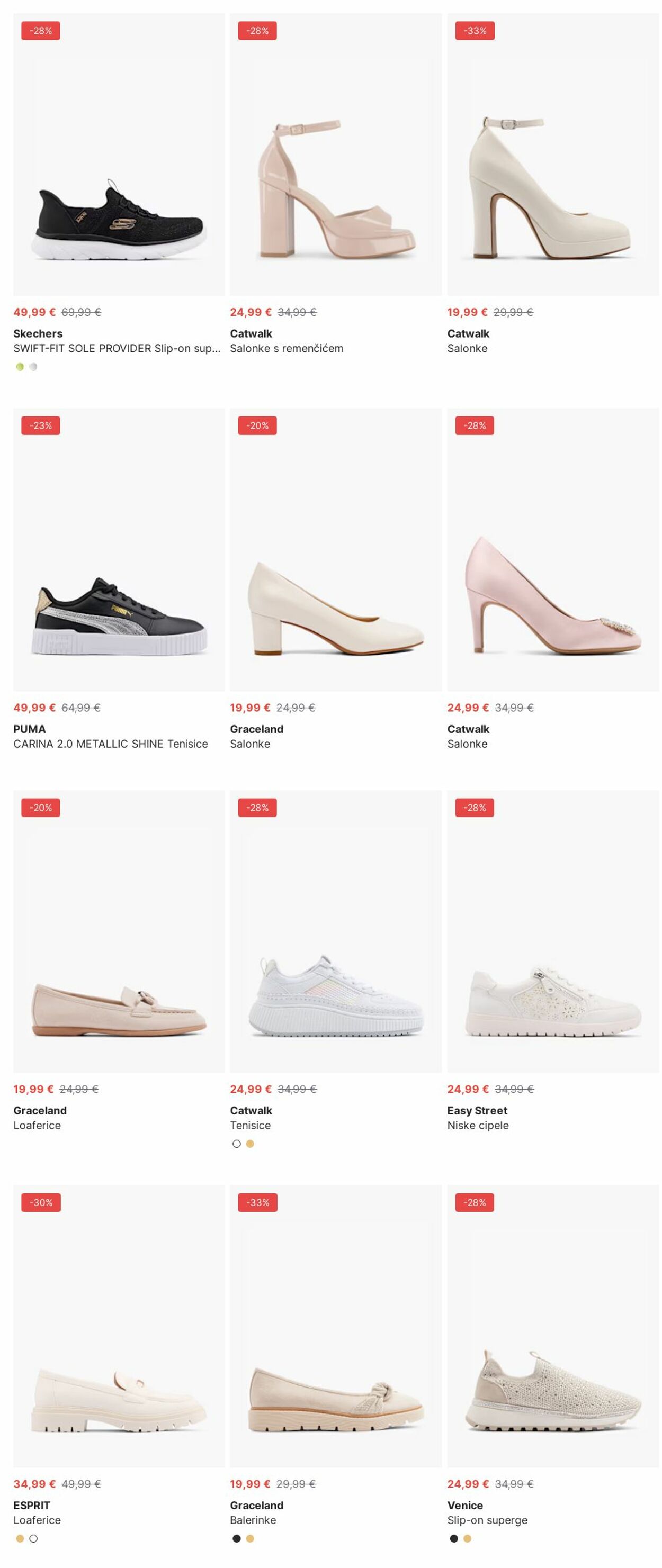 Katalog Deichmann 02.06.2025 - 11.06.2025
