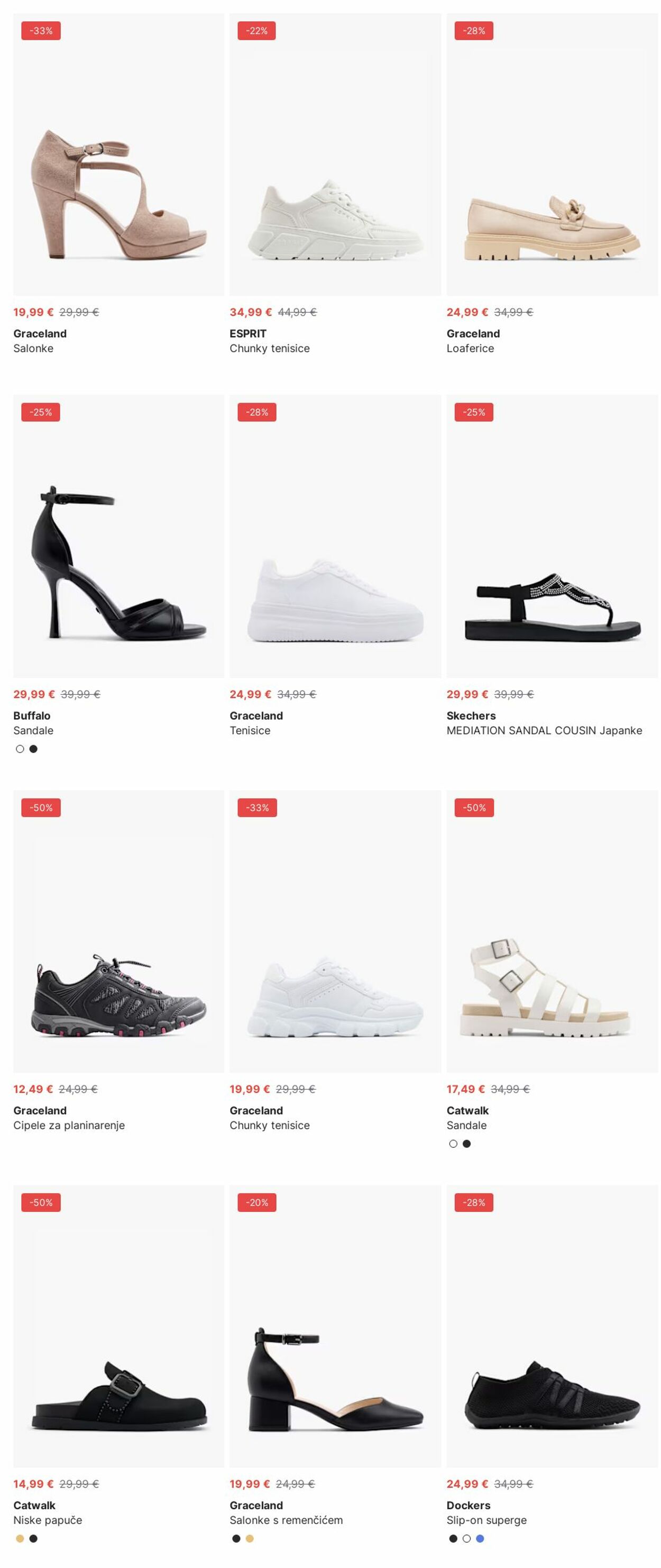 Katalog Deichmann 02.06.2025 - 11.06.2025